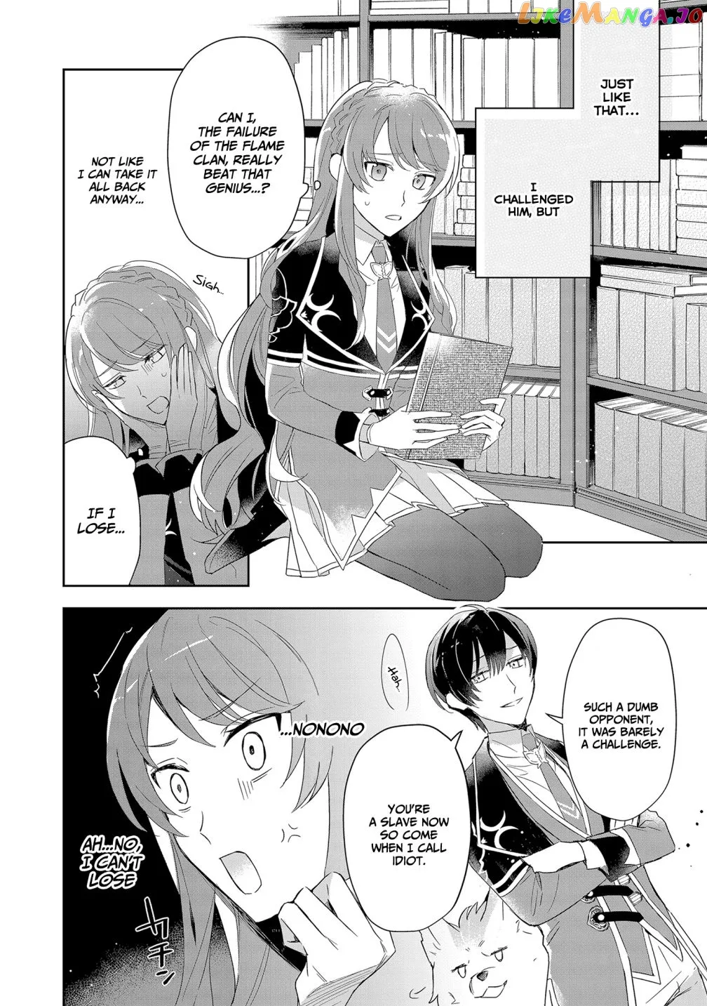 If the Villainess and the Villain Were to Meet and Fall in Love Chapter 3 Page 7