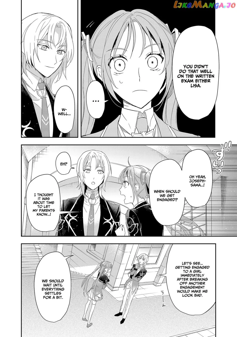 If the Villainess and the Villain Were to Meet and Fall in Love Chapter 3 Page 17