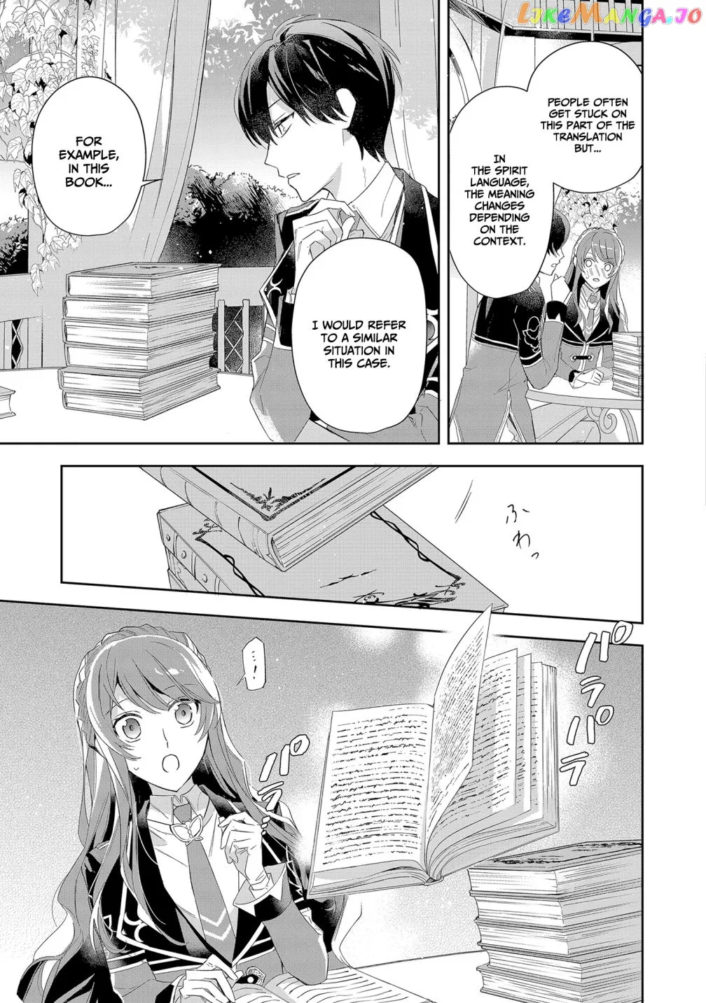 If the Villainess and the Villain Were to Meet and Fall in Love Chapter 3 Page 24