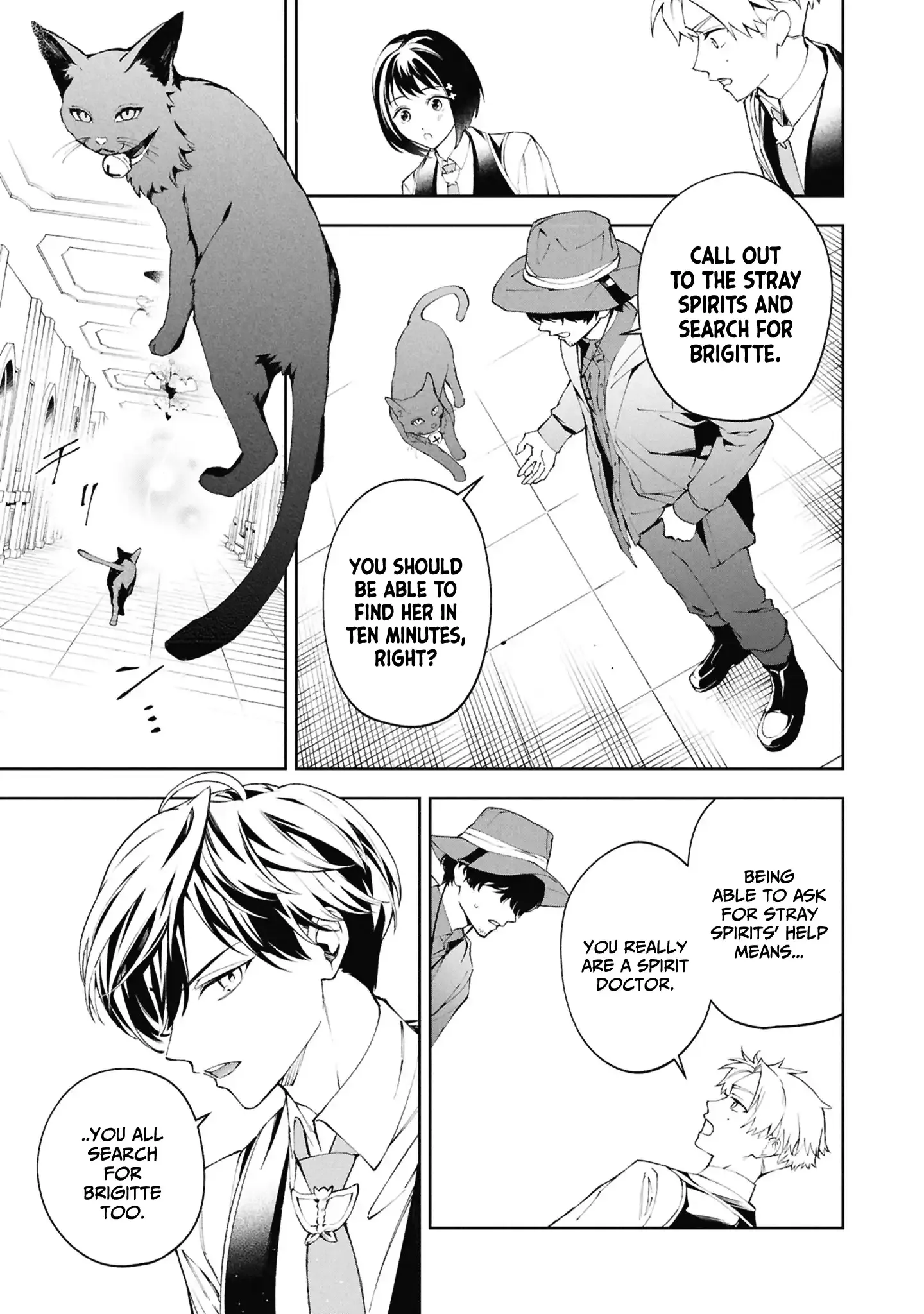 If the Villainess and the Villain Were to Meet and Fall in Love Chapter 30 Page 19