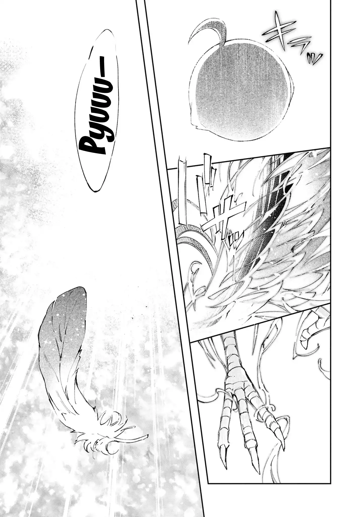 If the Villainess and the Villain Were to Meet and Fall in Love Chapter 30 Page 33