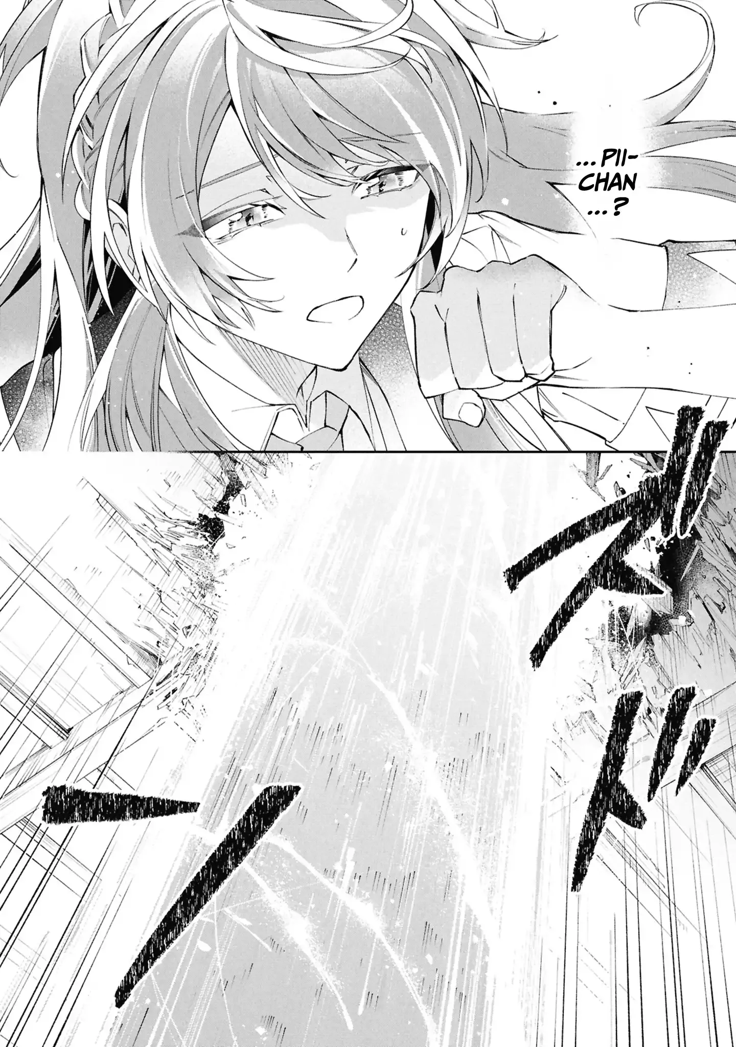 If the Villainess and the Villain Were to Meet and Fall in Love Chapter 30 Page 34
