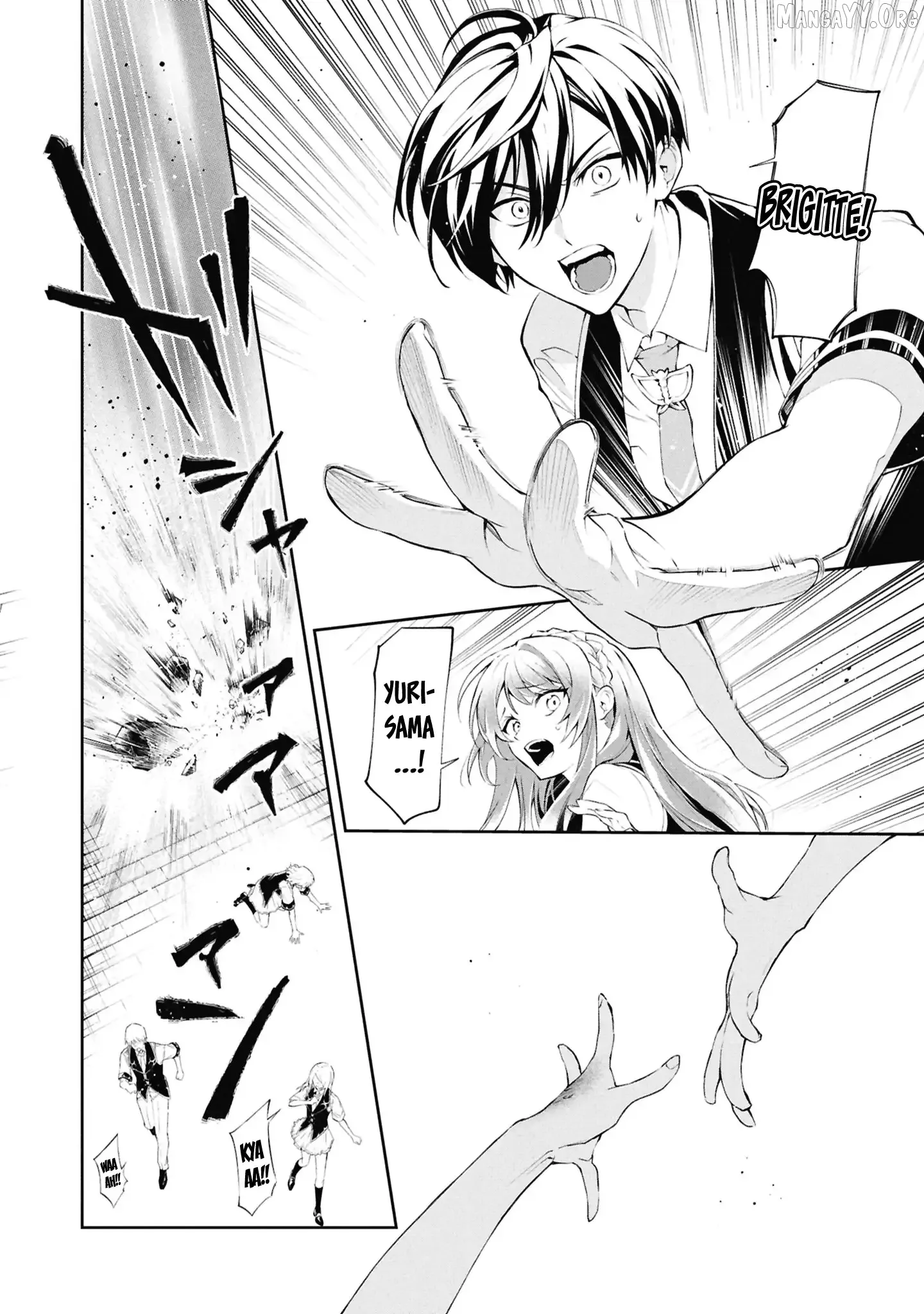 If the Villainess and the Villain Were to Meet and Fall in Love Chapter 31 Page 3