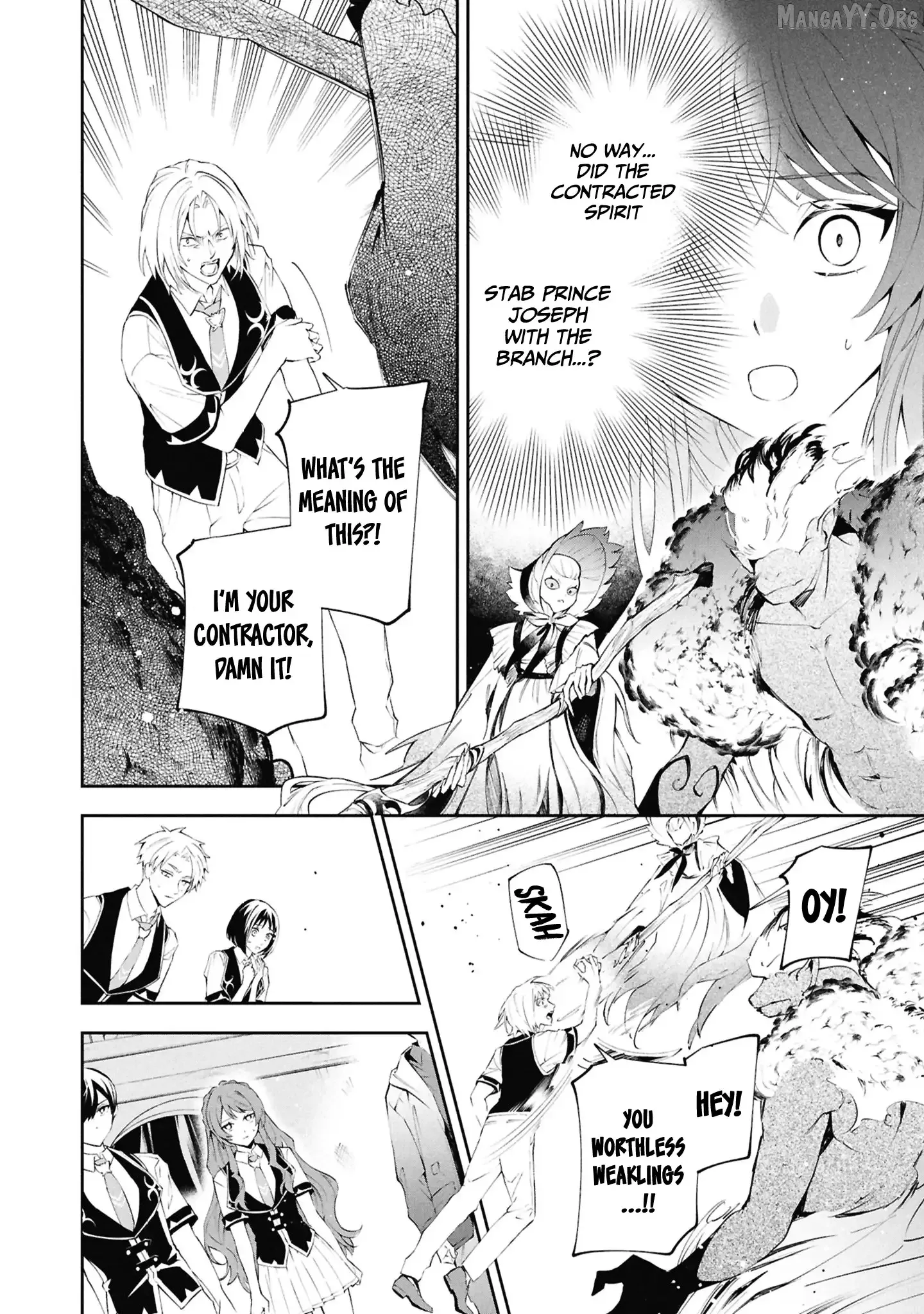 If the Villainess and the Villain Were to Meet and Fall in Love Chapter 31 Page 17