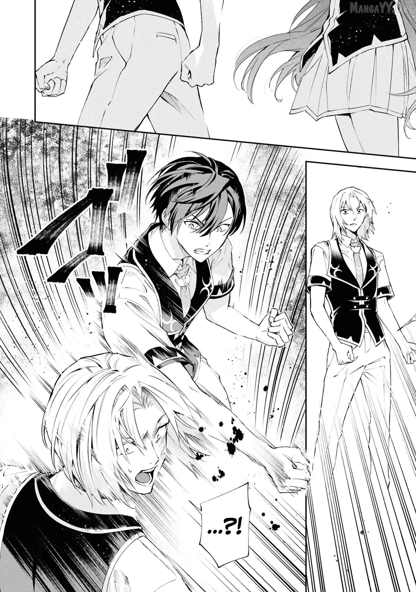If the Villainess and the Villain Were to Meet and Fall in Love Chapter 31 Page 21