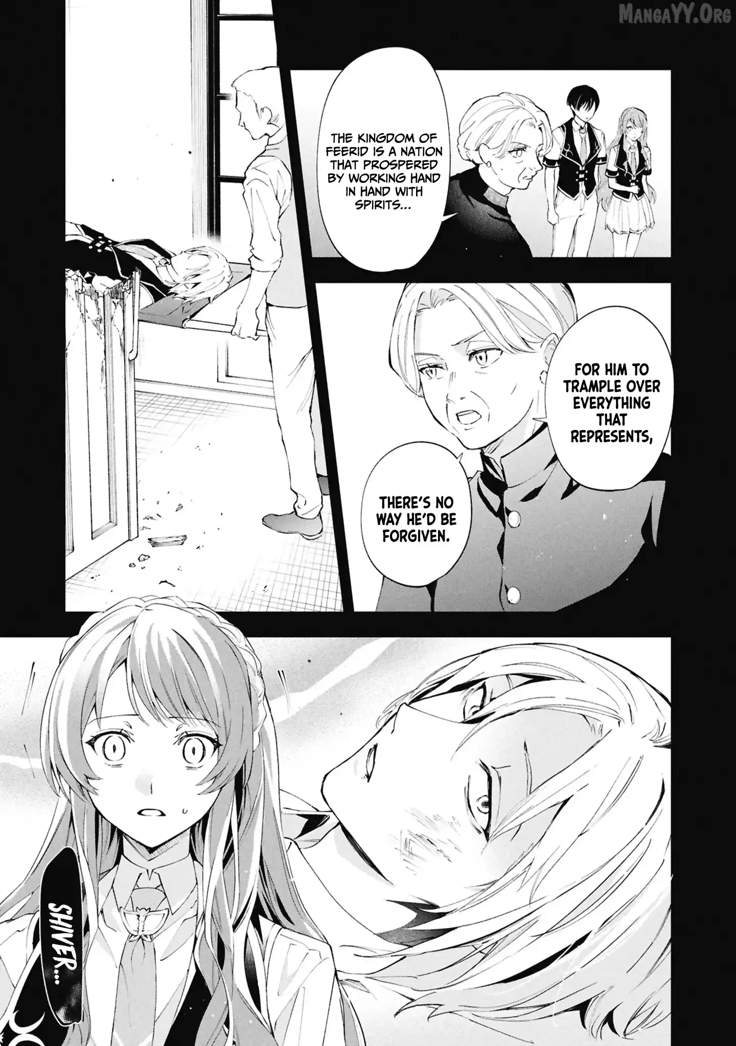 If the Villainess and the Villain Were to Meet and Fall in Love Chapter 32 Page 4