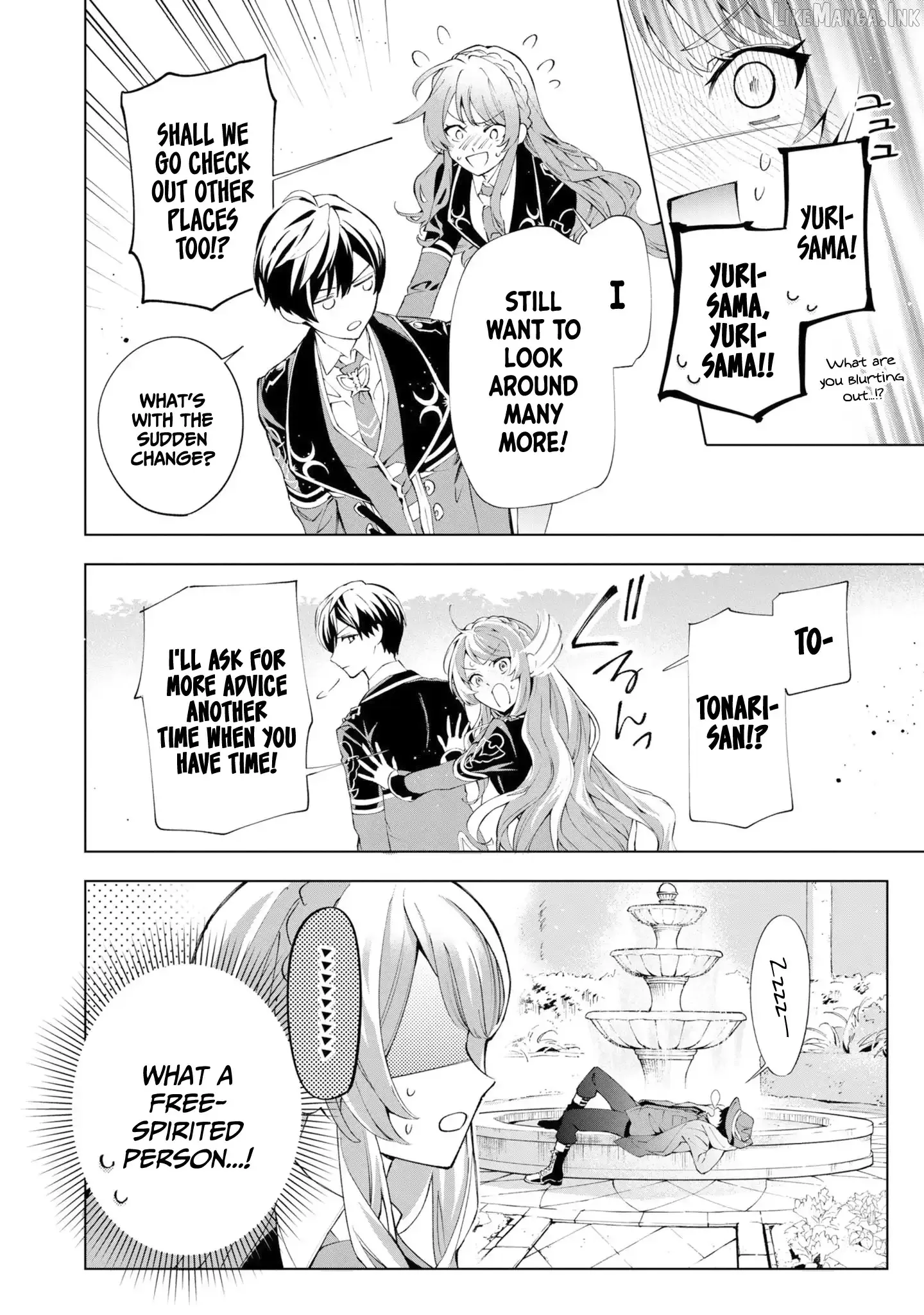If the Villainess and the Villain Were to Meet and Fall in Love Chapter 36 Page 9