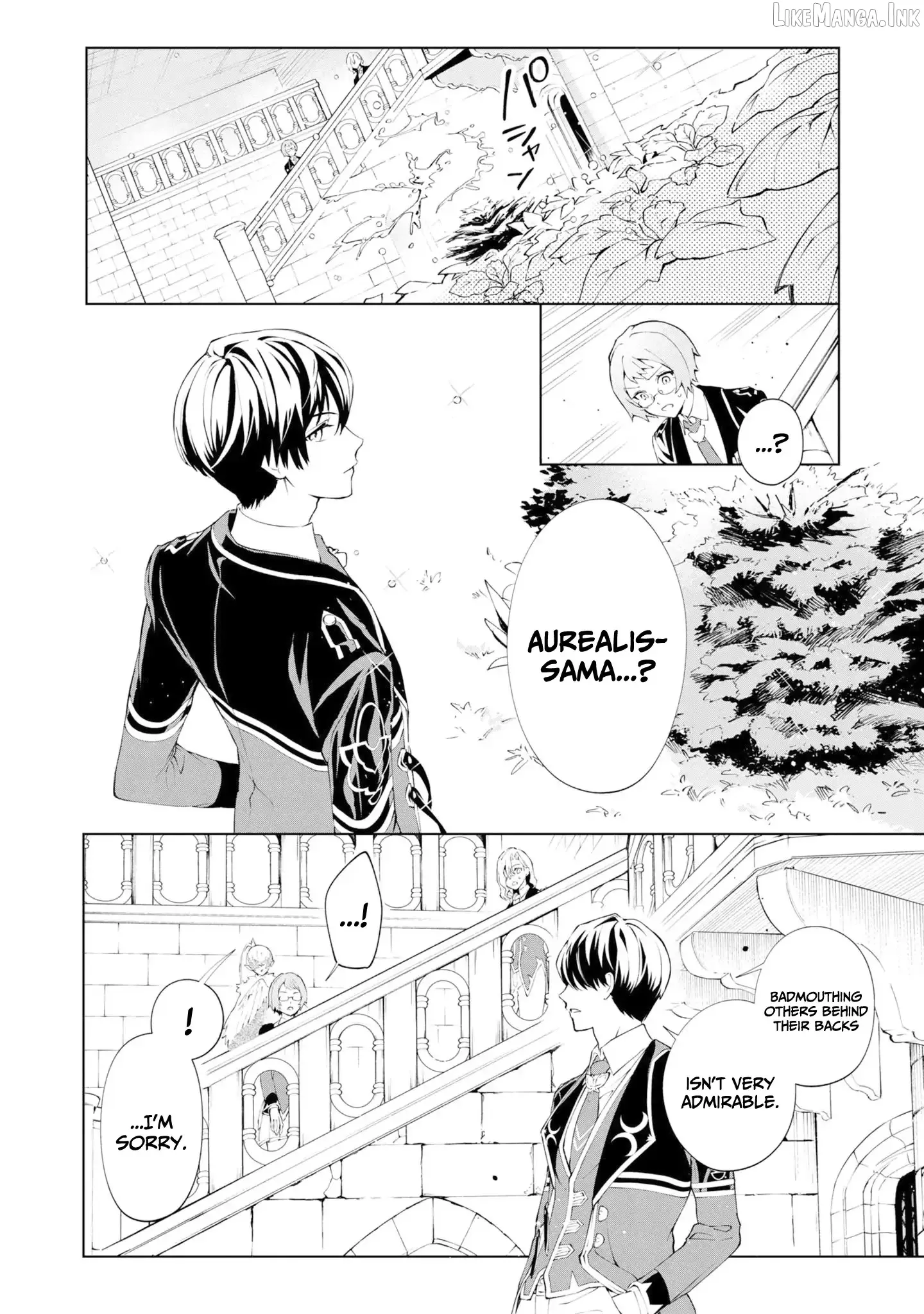 If the Villainess and the Villain Were to Meet and Fall in Love Chapter 36 Page 19