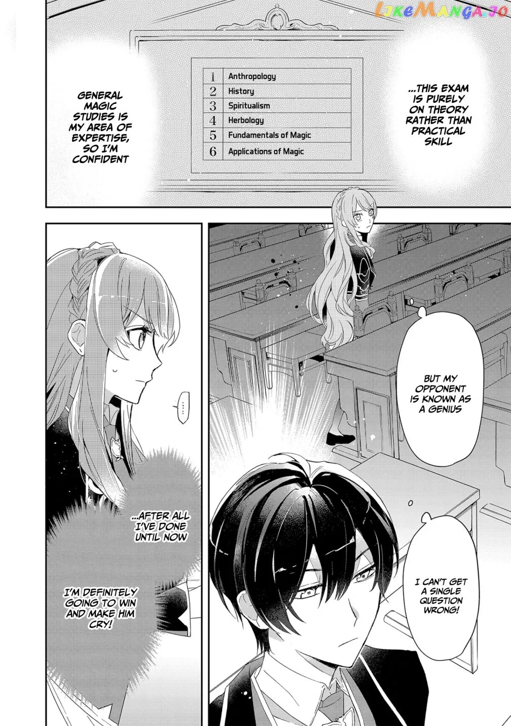 If the Villainess and the Villain Were to Meet and Fall in Love Chapter 4 Page 3
