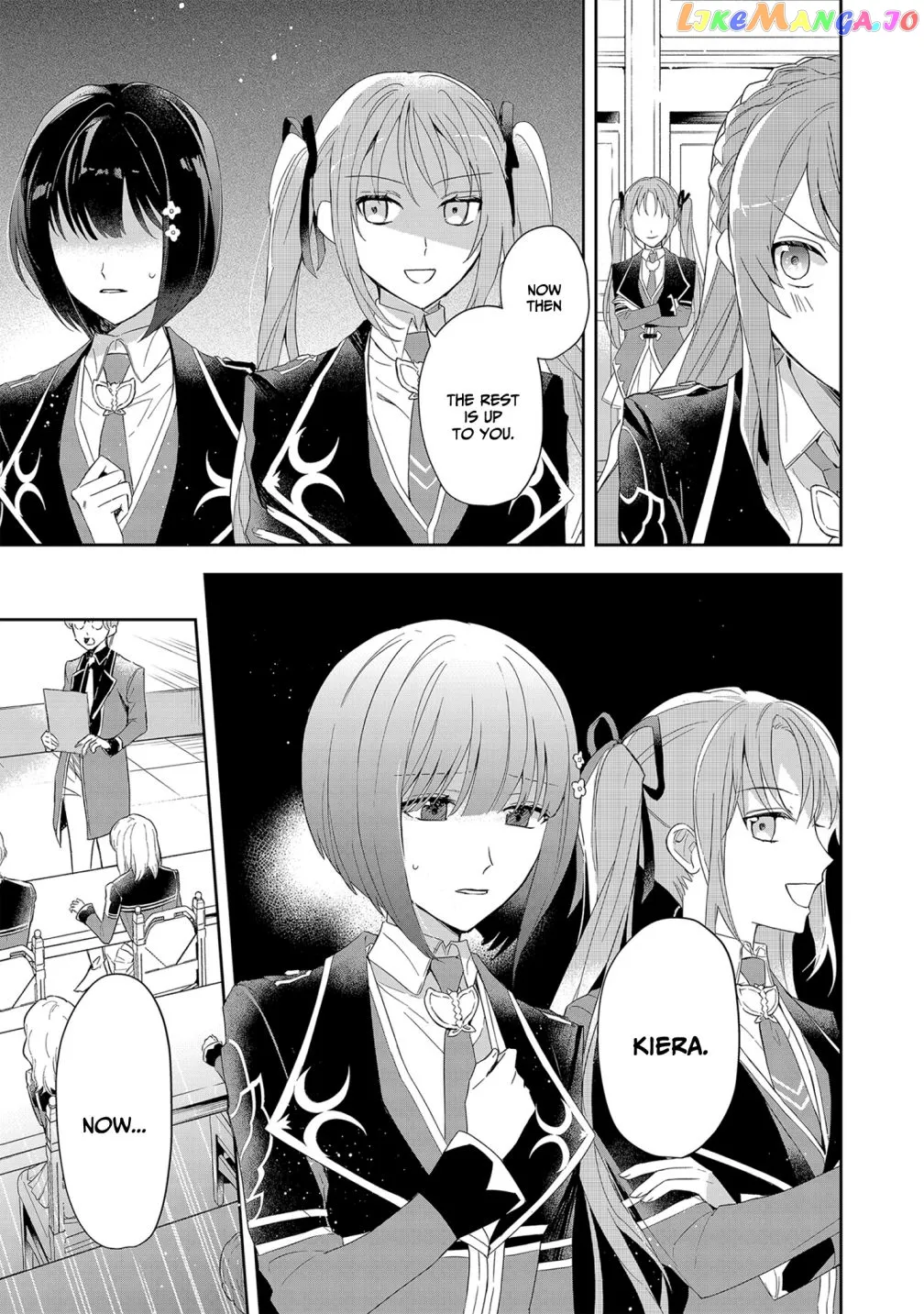 If the Villainess and the Villain Were to Meet and Fall in Love Chapter 4 Page 4