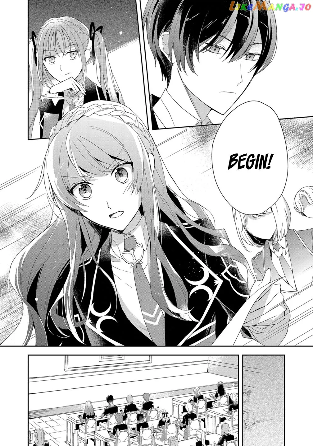 If the Villainess and the Villain Were to Meet and Fall in Love Chapter 4 Page 5