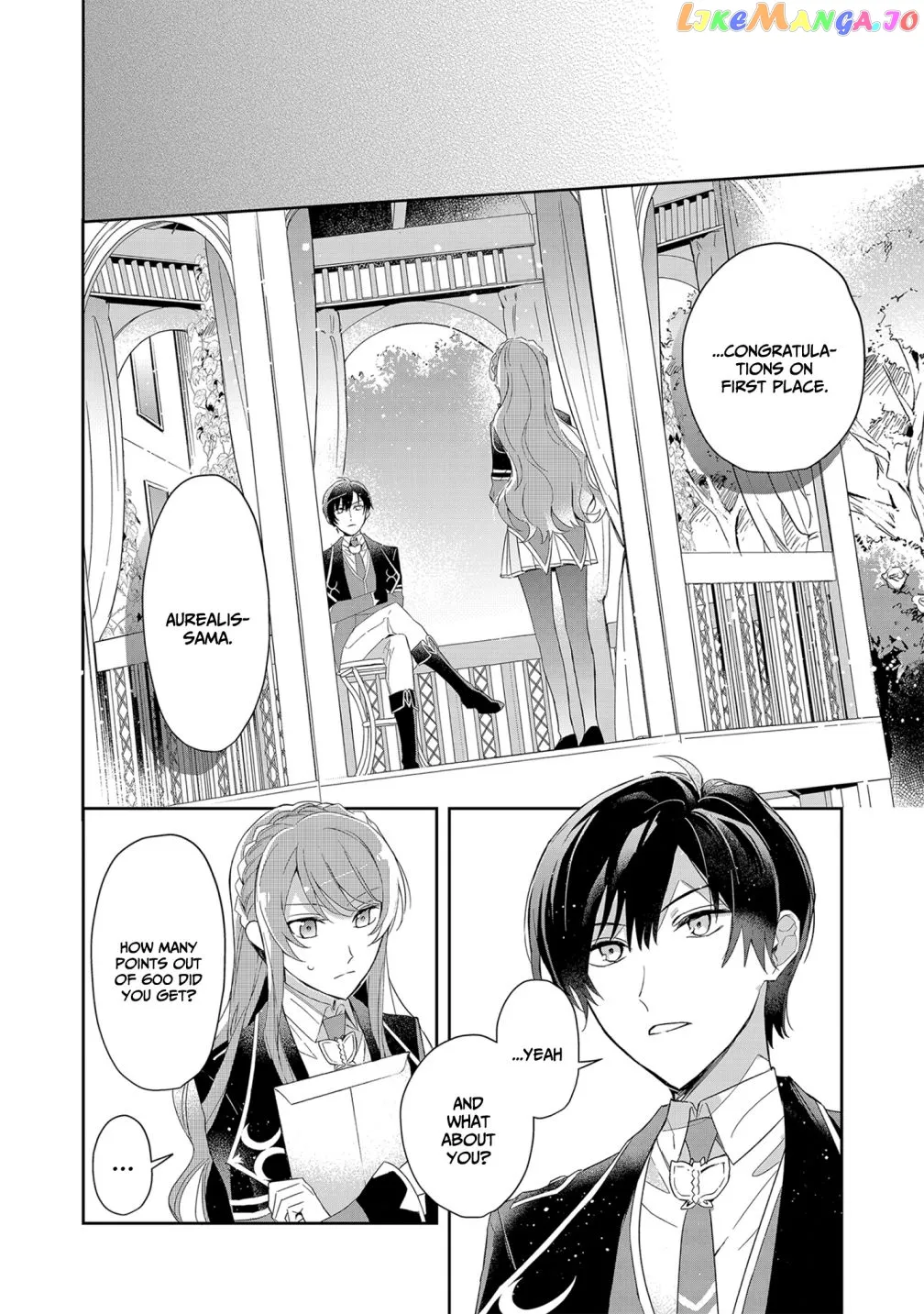 If the Villainess and the Villain Were to Meet and Fall in Love Chapter 4 Page 13