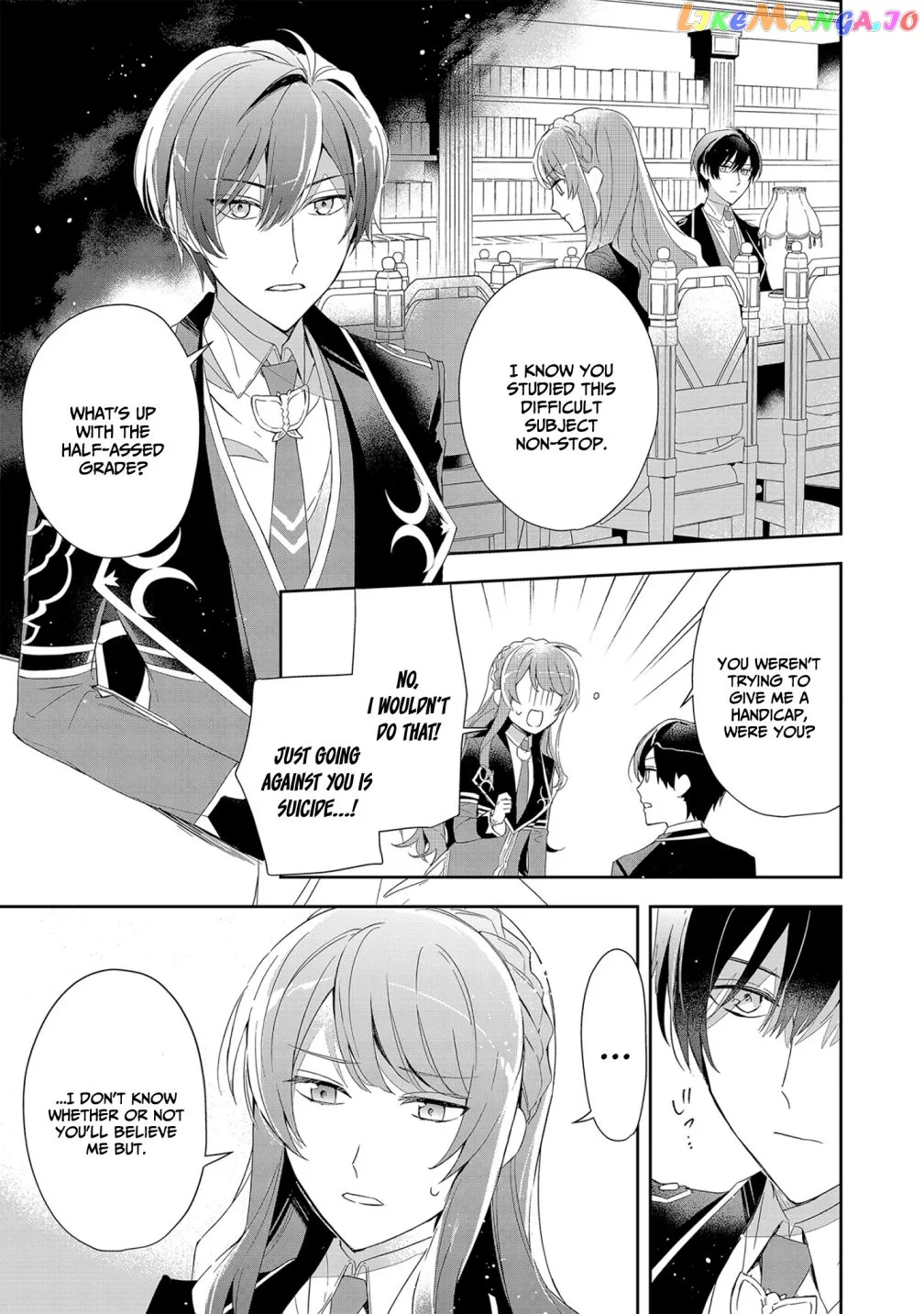 If the Villainess and the Villain Were to Meet and Fall in Love Chapter 4 Page 16