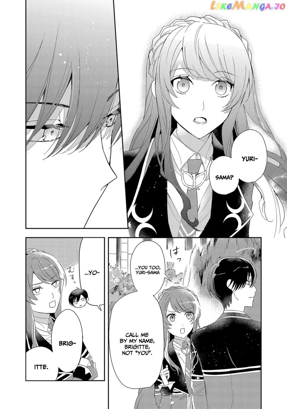 If the Villainess and the Villain Were to Meet and Fall in Love Chapter 4 Page 25