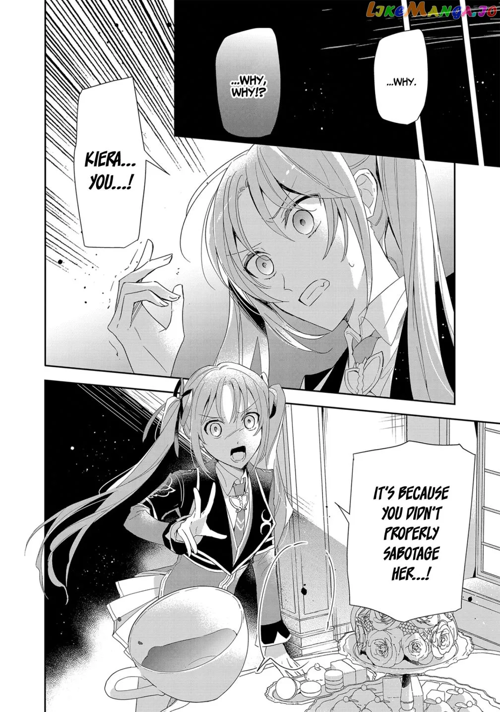 If the Villainess and the Villain Were to Meet and Fall in Love Chapter 4 Page 27