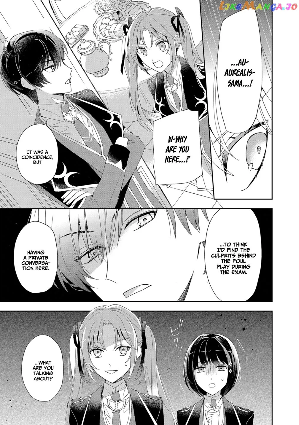 If the Villainess and the Villain Were to Meet and Fall in Love Chapter 4 Page 30