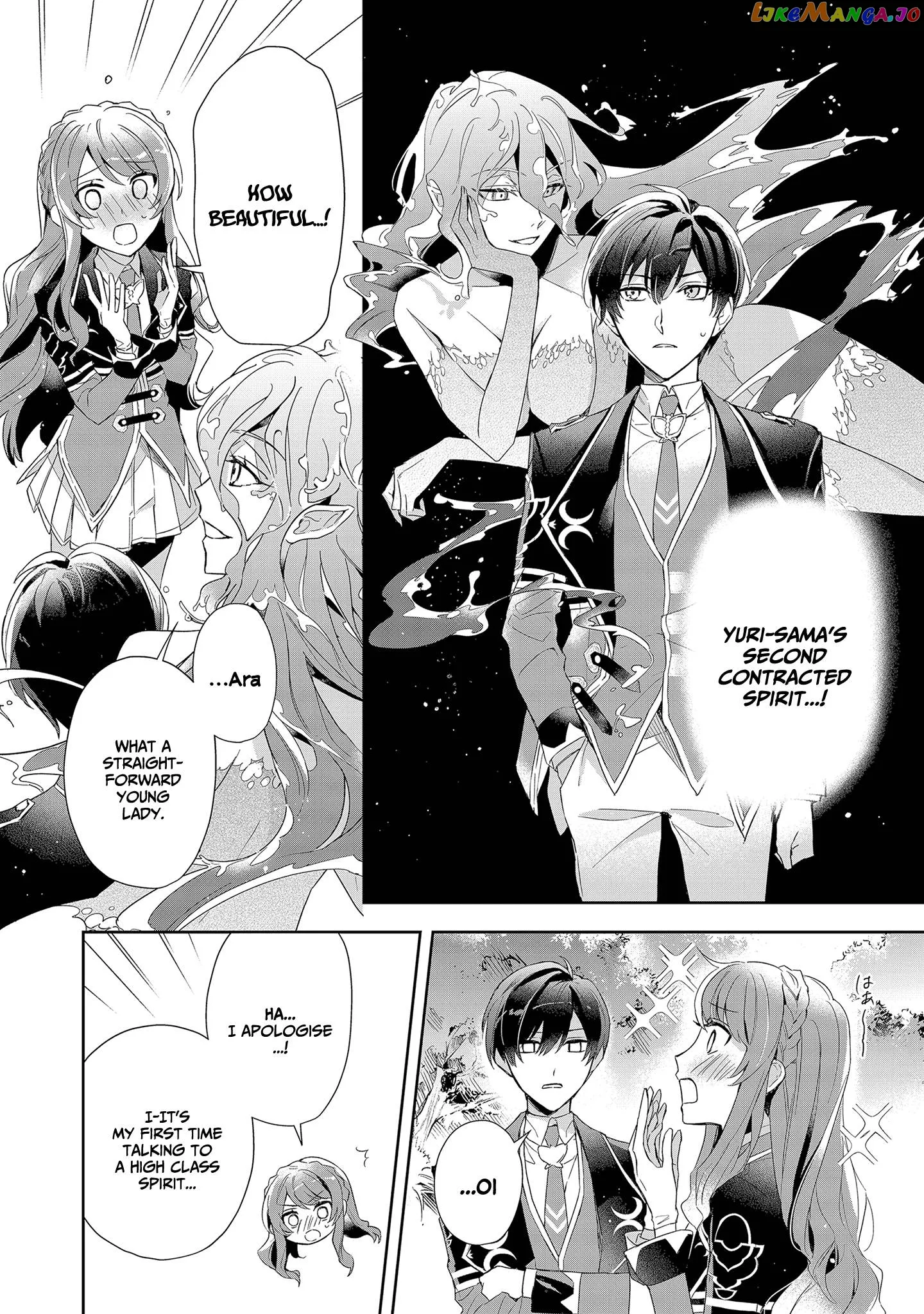 If the Villainess and the Villain Were to Meet and Fall in Love Chapter 5 Page 9