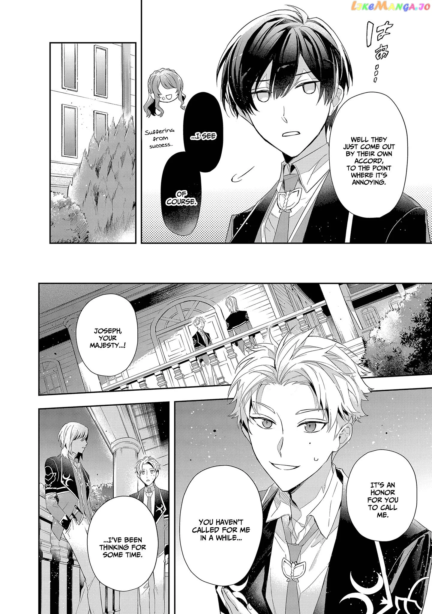 If the Villainess and the Villain Were to Meet and Fall in Love Chapter 5 Page 15