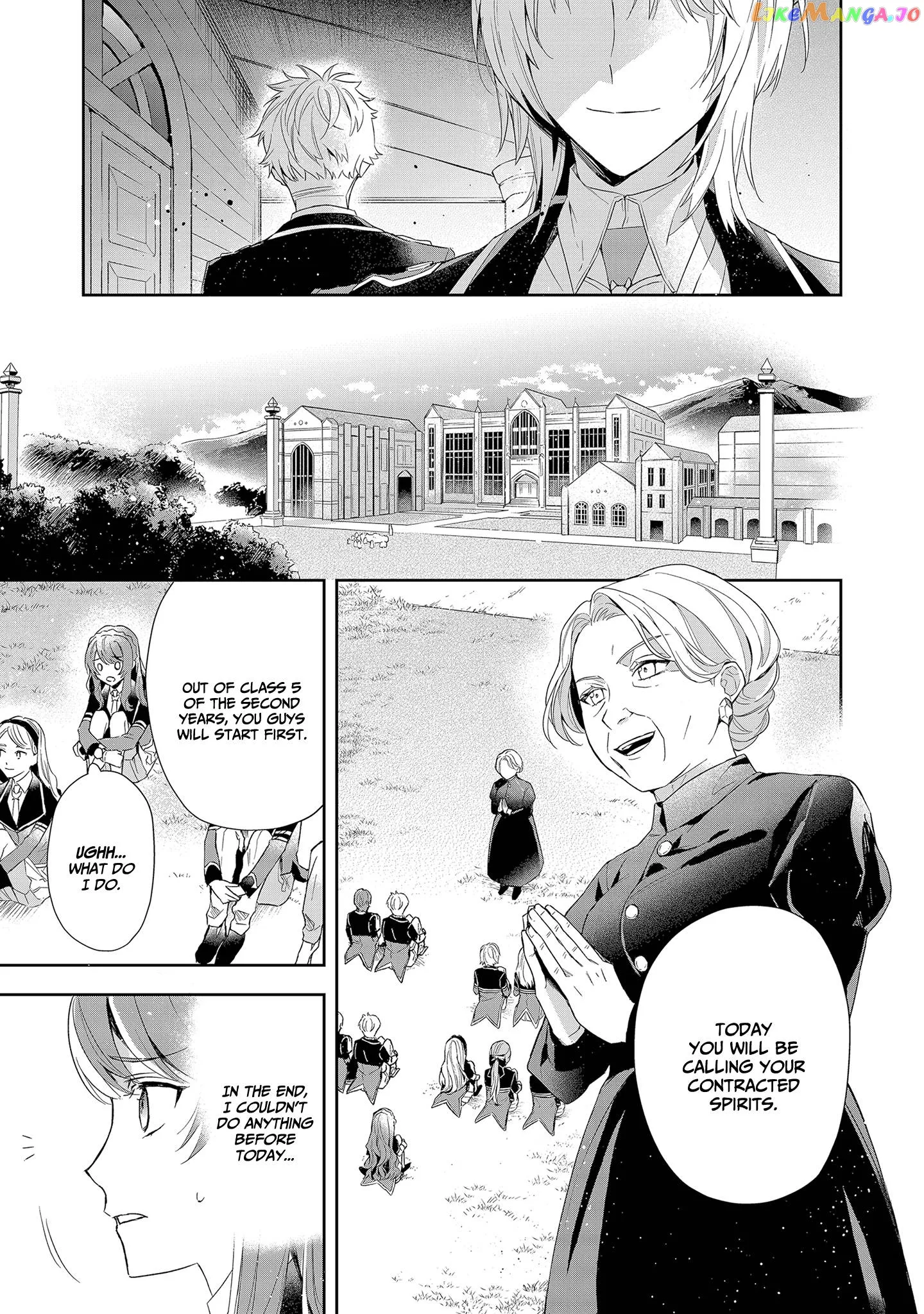 If the Villainess and the Villain Were to Meet and Fall in Love Chapter 5 Page 20