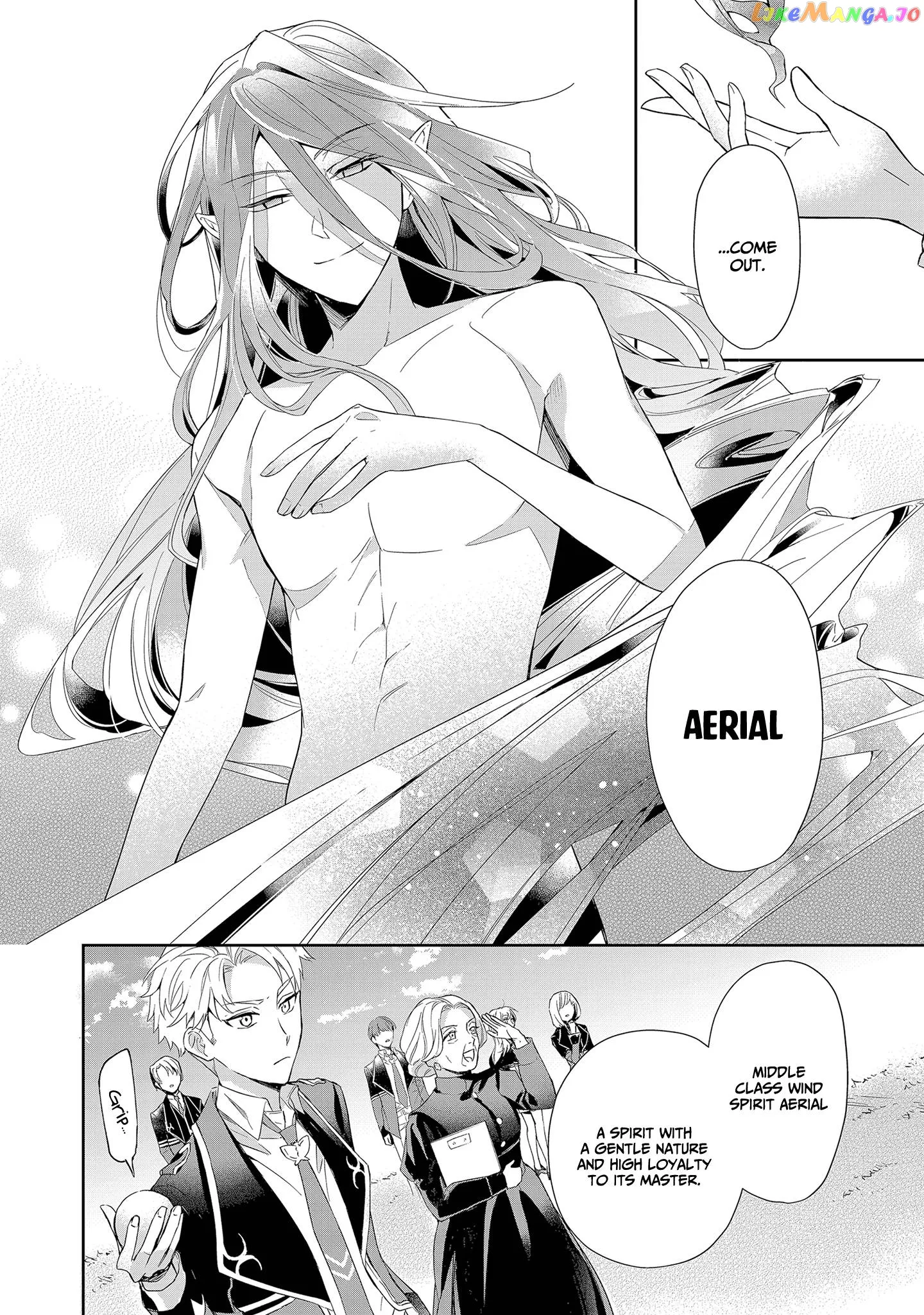 If the Villainess and the Villain Were to Meet and Fall in Love Chapter 5 Page 23