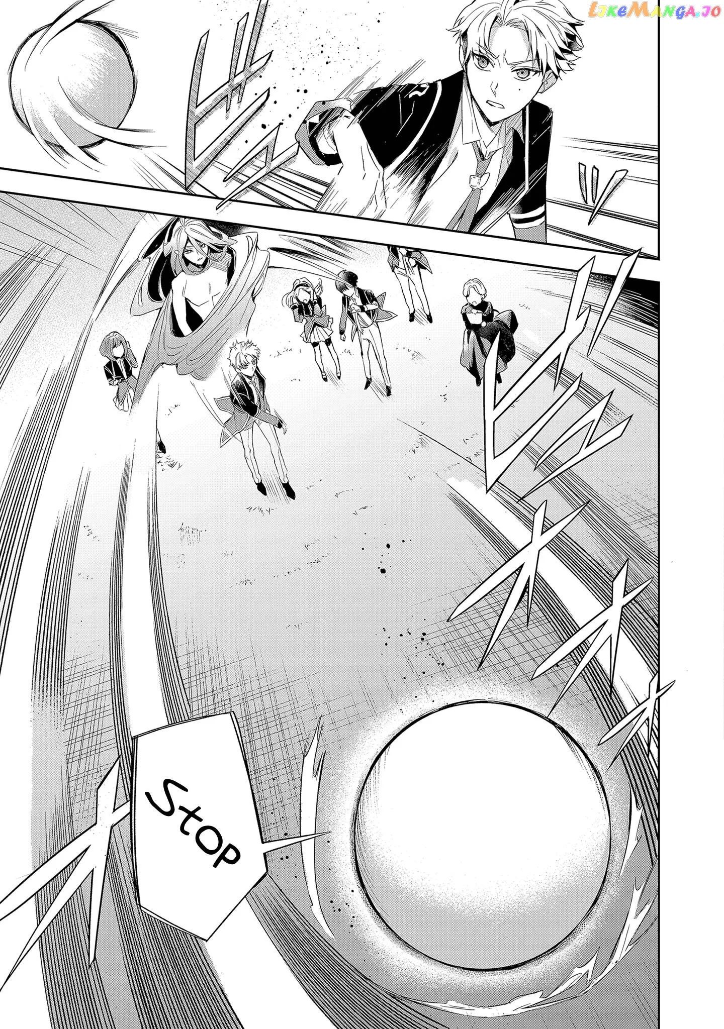 If the Villainess and the Villain Were to Meet and Fall in Love Chapter 5 Page 24