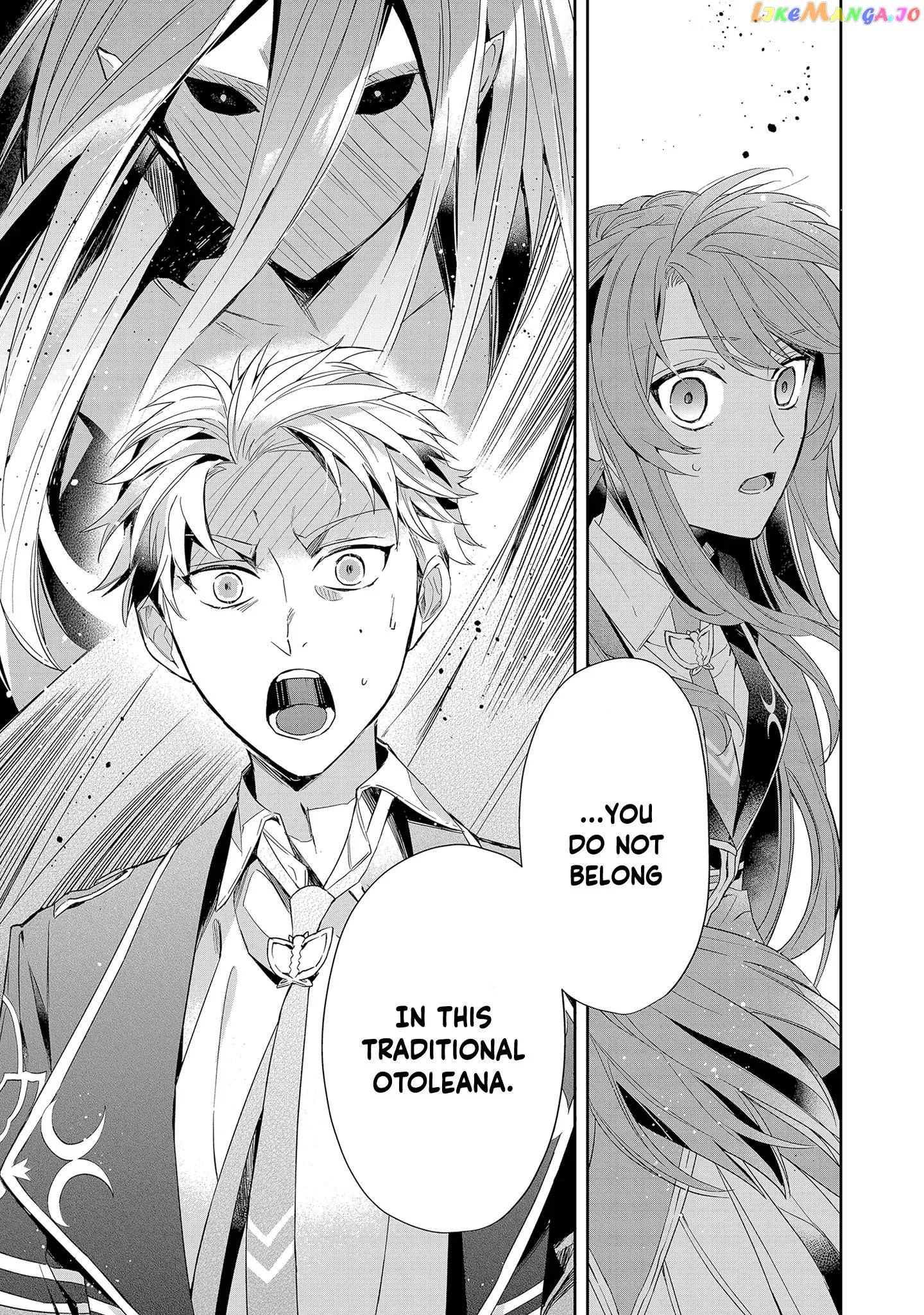 If the Villainess and the Villain Were to Meet and Fall in Love Chapter 5 Page 32