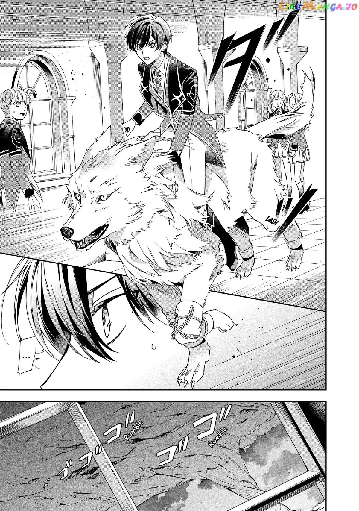 If the Villainess and the Villain Were to Meet and Fall in Love Chapter 6 Page 6