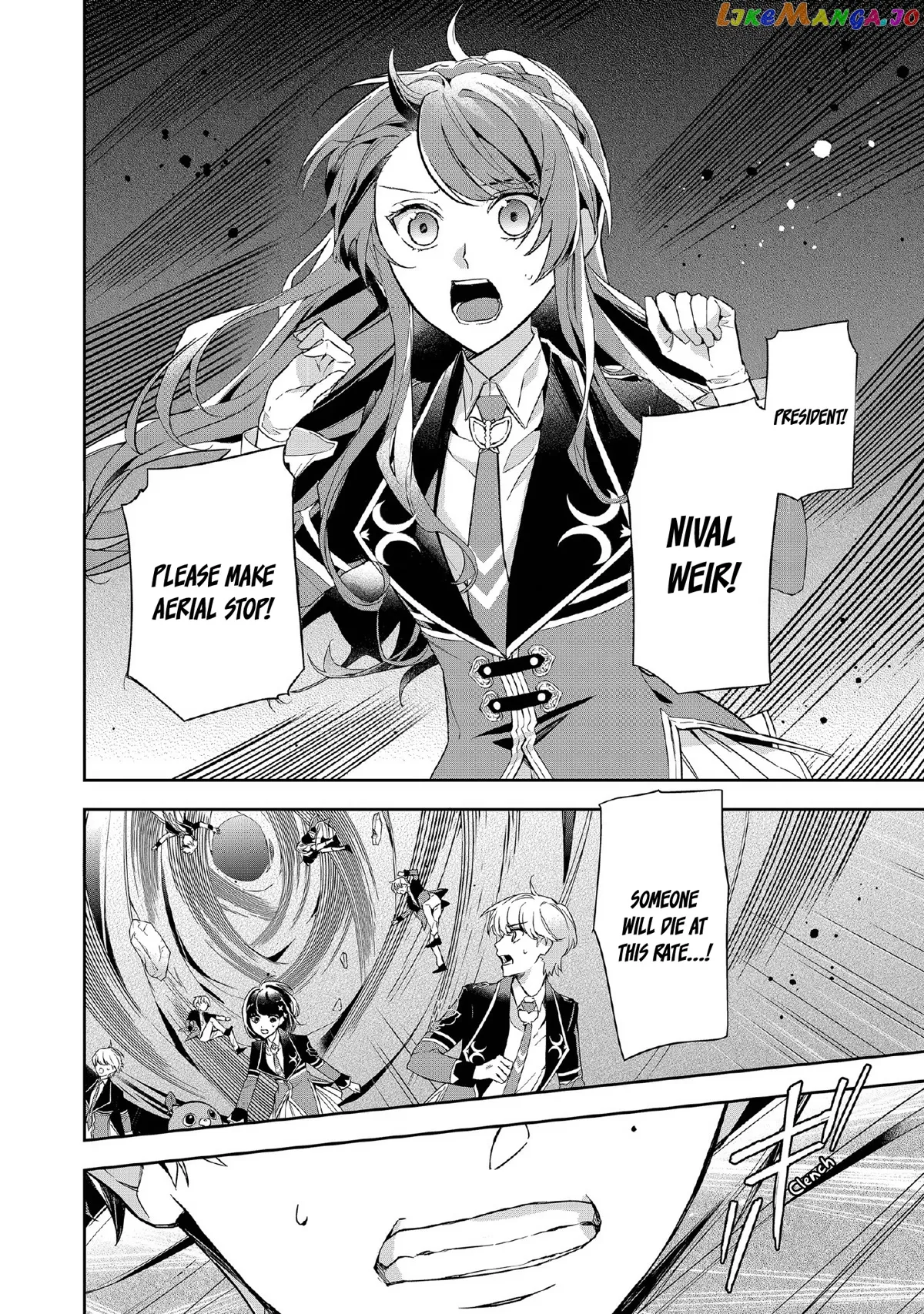 If the Villainess and the Villain Were to Meet and Fall in Love Chapter 6 Page 7