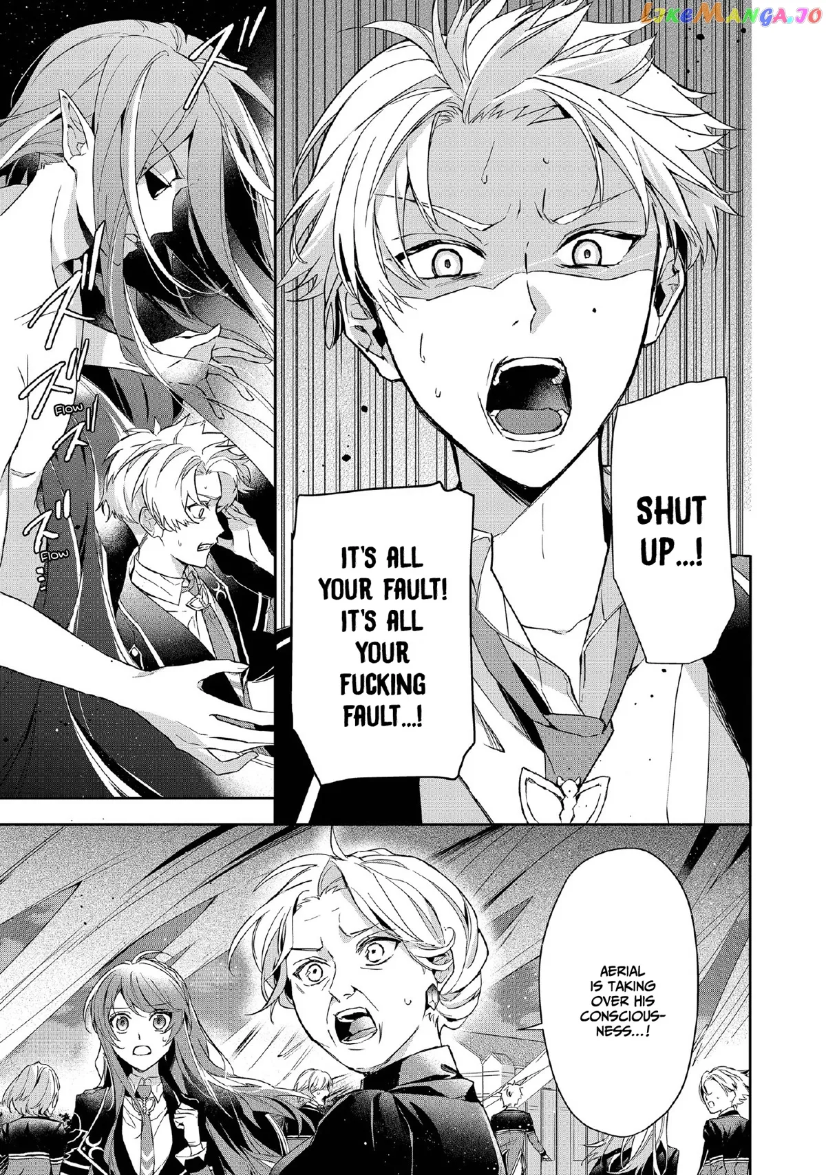 If the Villainess and the Villain Were to Meet and Fall in Love Chapter 6 Page 8