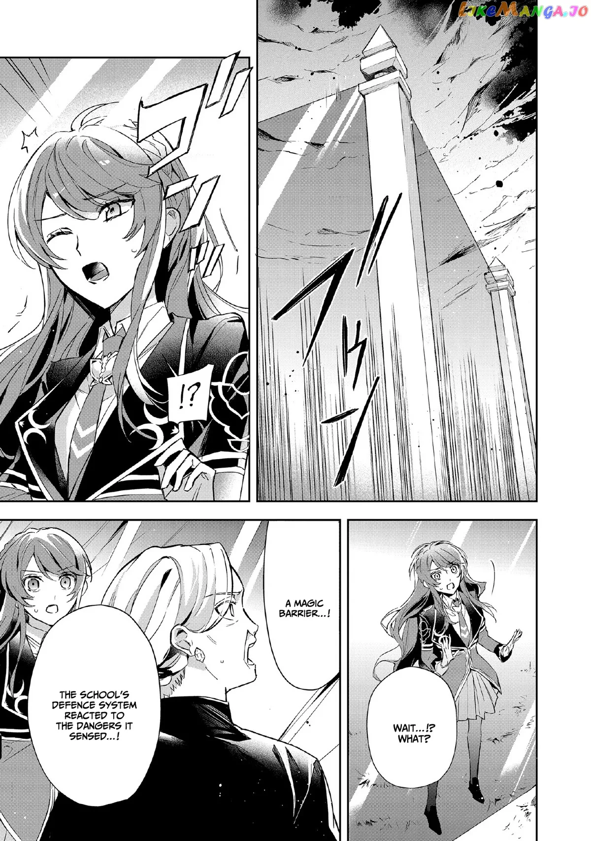 If the Villainess and the Villain Were to Meet and Fall in Love Chapter 6 Page 10