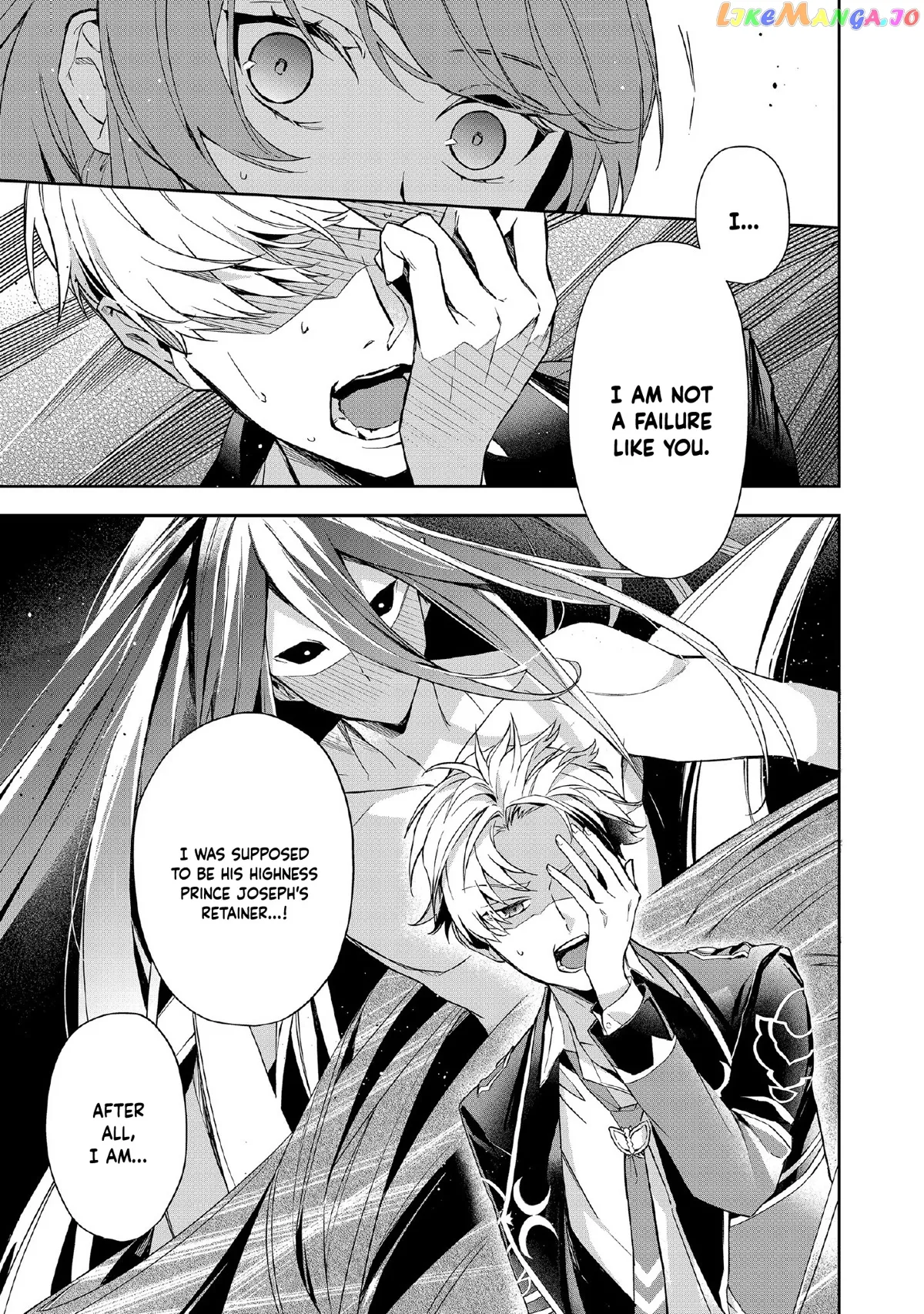 If the Villainess and the Villain Were to Meet and Fall in Love Chapter 6 Page 12
