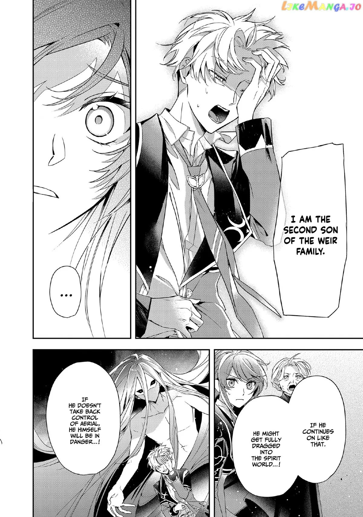 If the Villainess and the Villain Were to Meet and Fall in Love Chapter 6 Page 13