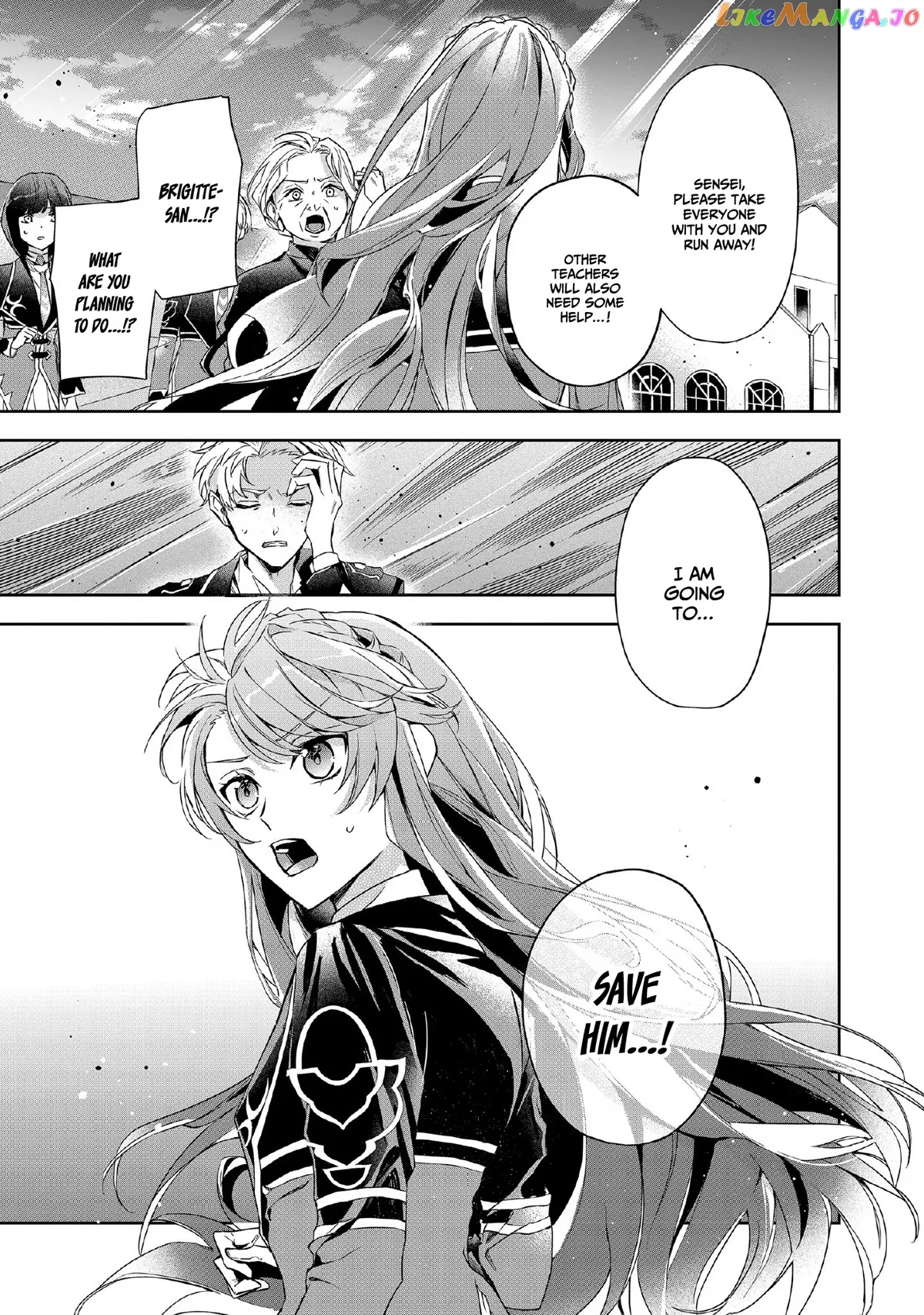 If the Villainess and the Villain Were to Meet and Fall in Love Chapter 6 Page 14