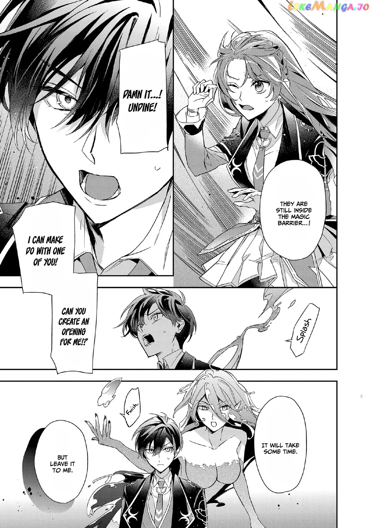 If the Villainess and the Villain Were to Meet and Fall in Love Chapter 6 Page 16