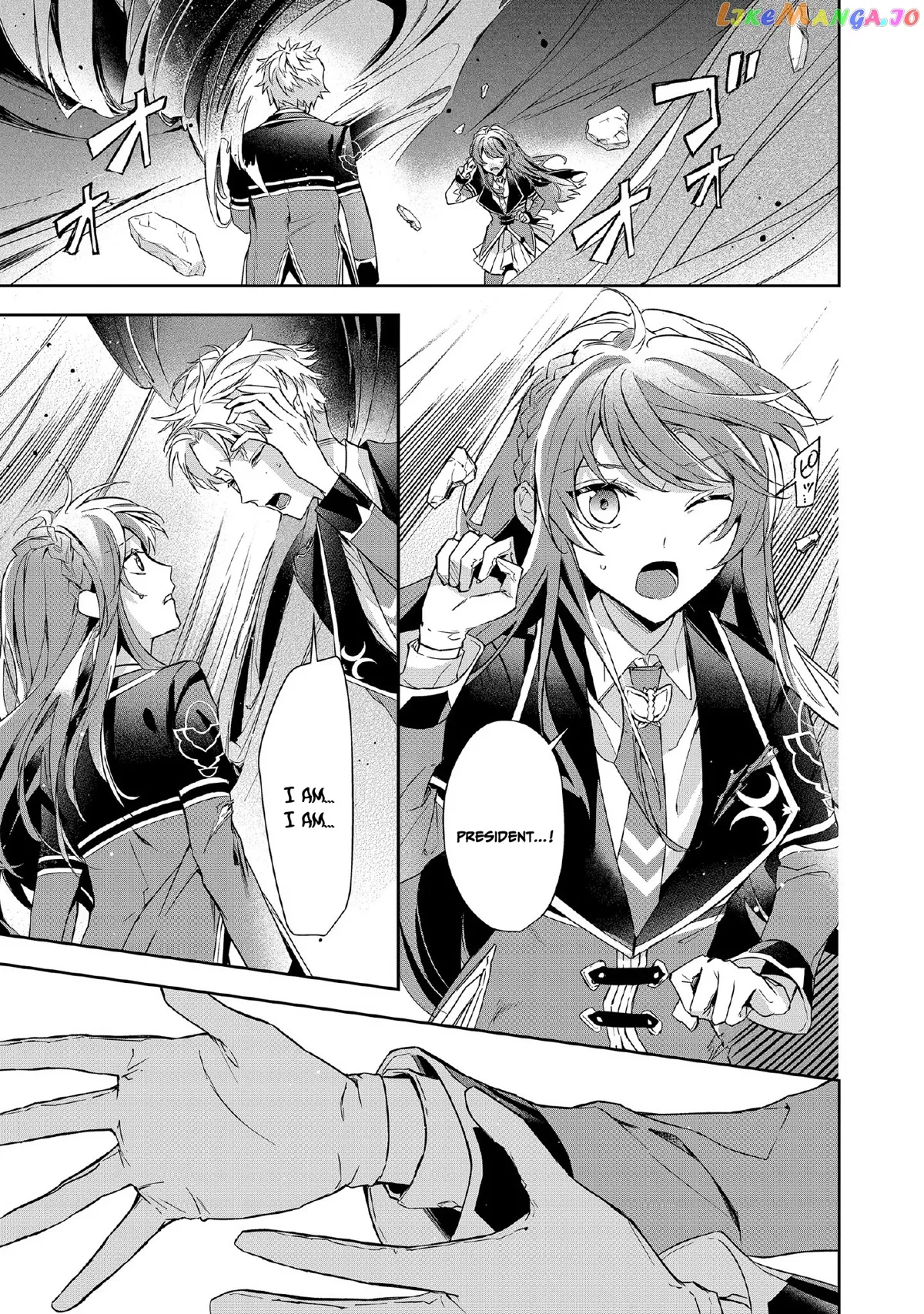 If the Villainess and the Villain Were to Meet and Fall in Love Chapter 6 Page 18