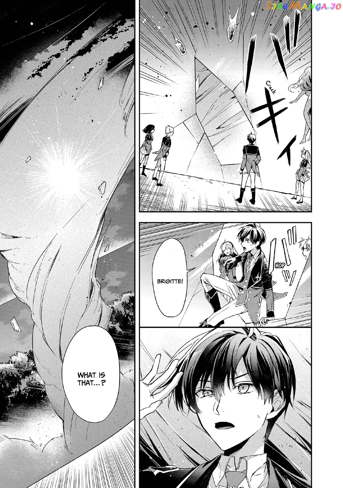 If the Villainess and the Villain Were to Meet and Fall in Love Chapter 6 Page 26