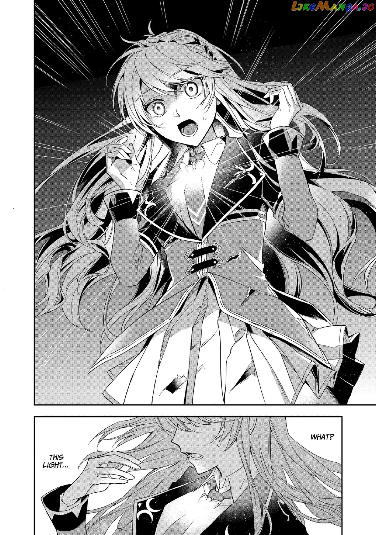 If the Villainess and the Villain Were to Meet and Fall in Love Chapter 6 Page 27