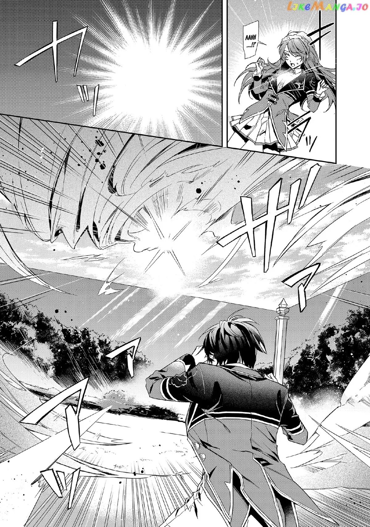 If the Villainess and the Villain Were to Meet and Fall in Love Chapter 6 Page 28