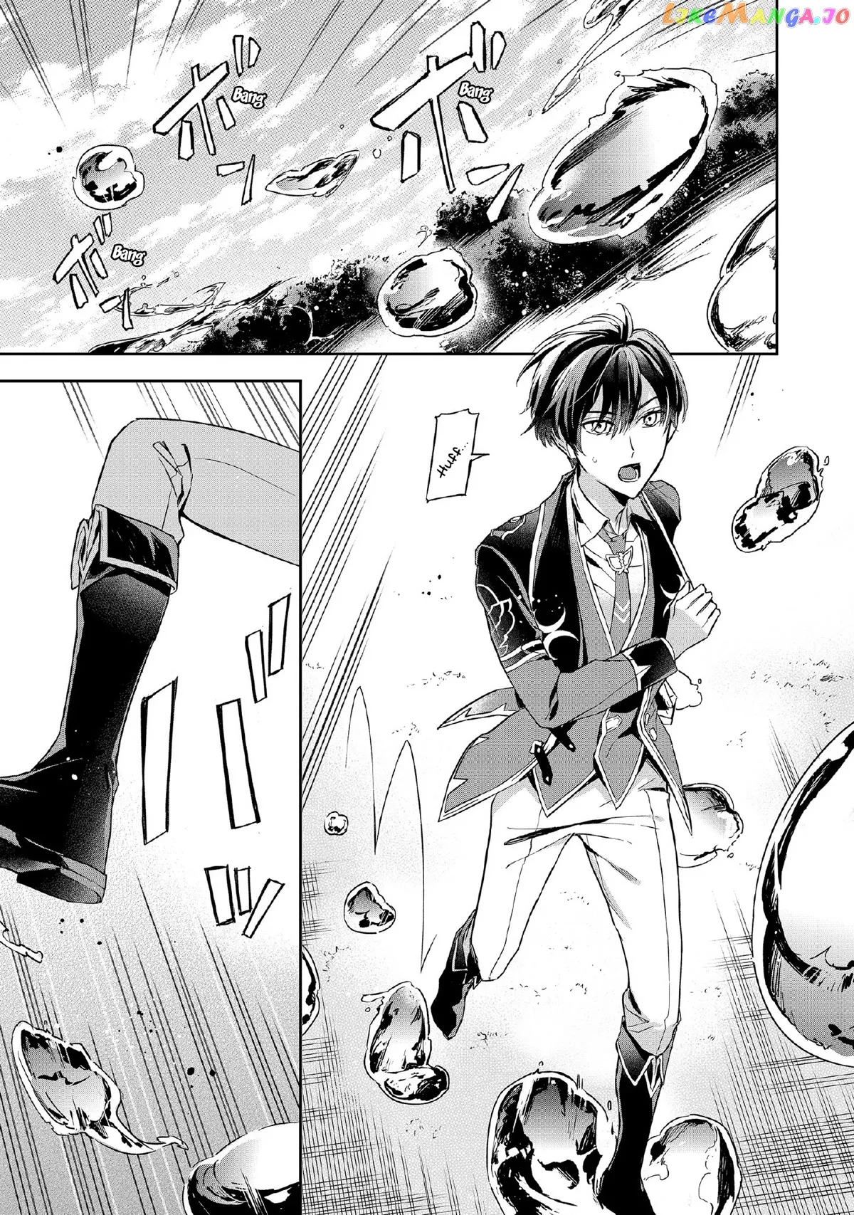 If the Villainess and the Villain Were to Meet and Fall in Love Chapter 6 Page 30