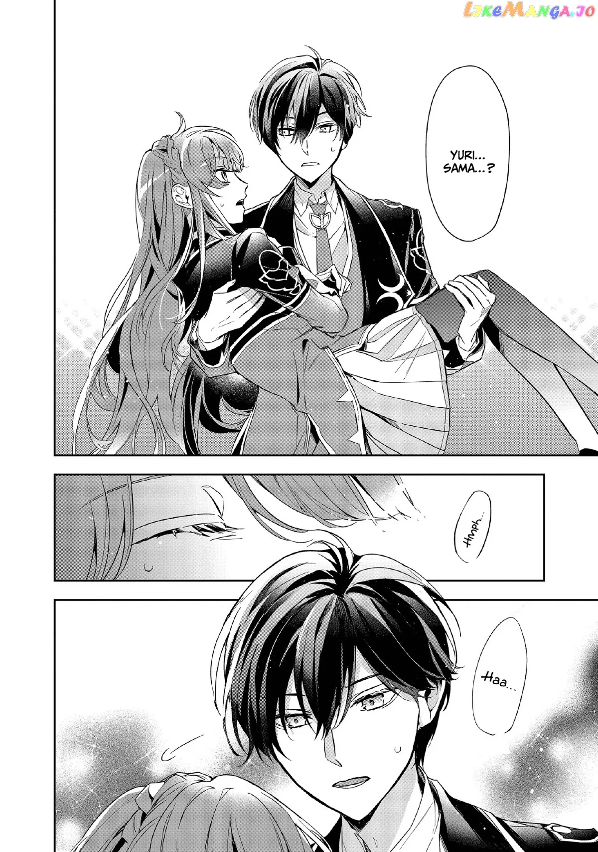 If the Villainess and the Villain Were to Meet and Fall in Love Chapter 6 Page 32