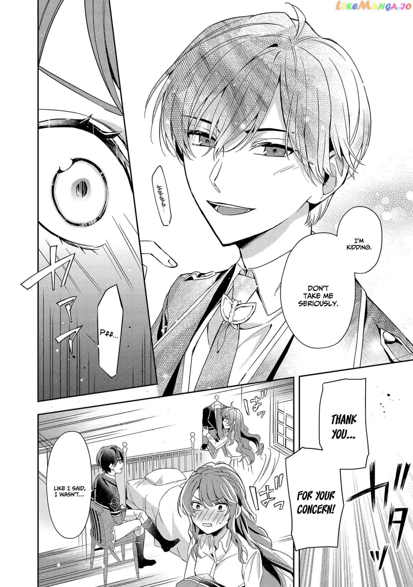 If the Villainess and the Villain Were to Meet and Fall in Love Chapter 7 Page 15