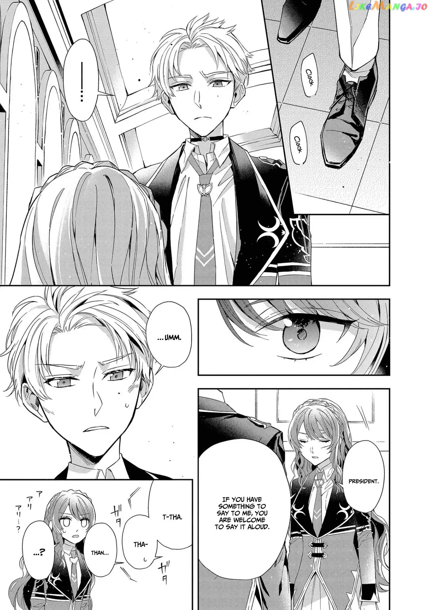 If the Villainess and the Villain Were to Meet and Fall in Love Chapter 7 Page 22