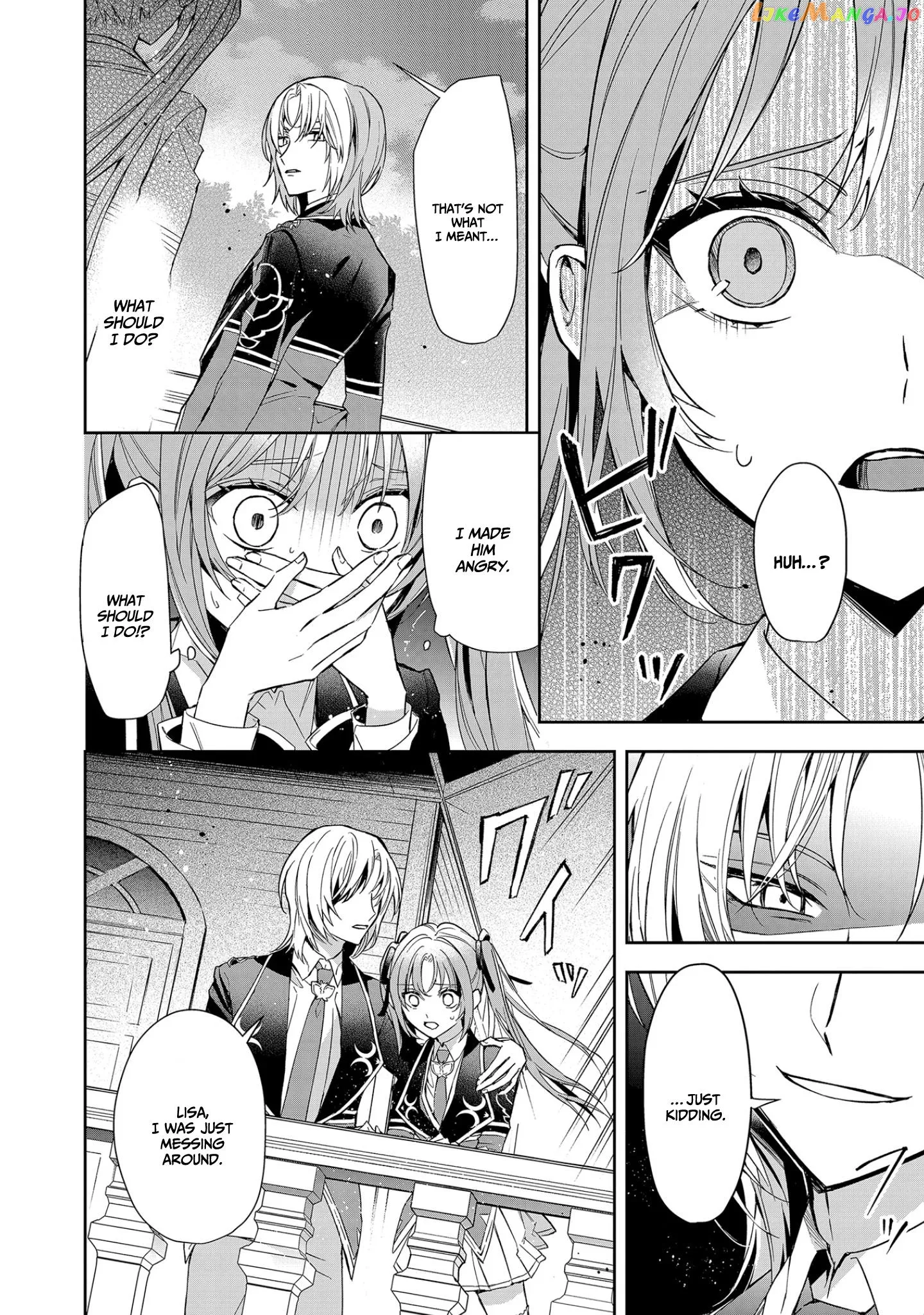 If the Villainess and the Villain Were to Meet and Fall in Love Chapter 8 Page 5