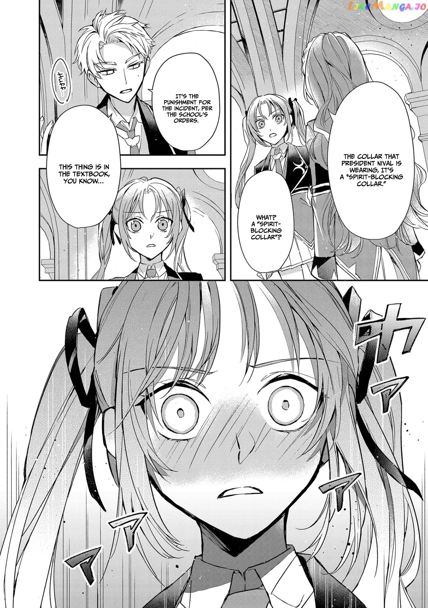 If the Villainess and the Villain Were to Meet and Fall in Love Chapter 8 Page 29