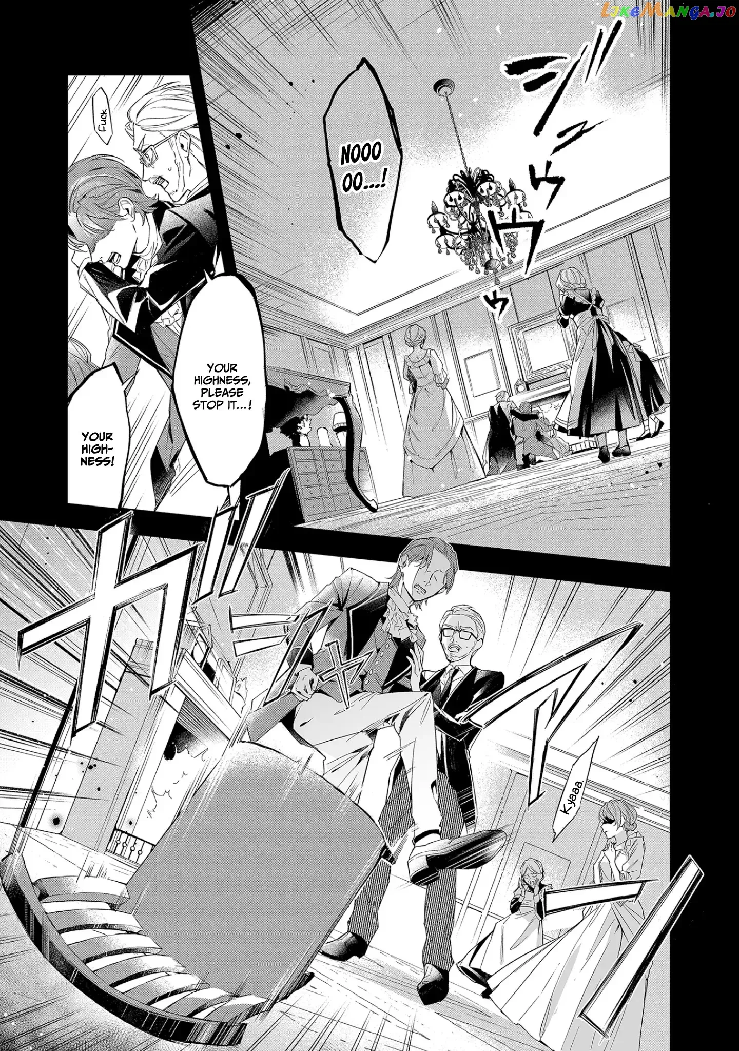 If the Villainess and the Villain Were to Meet and Fall in Love Chapter 9 Page 4