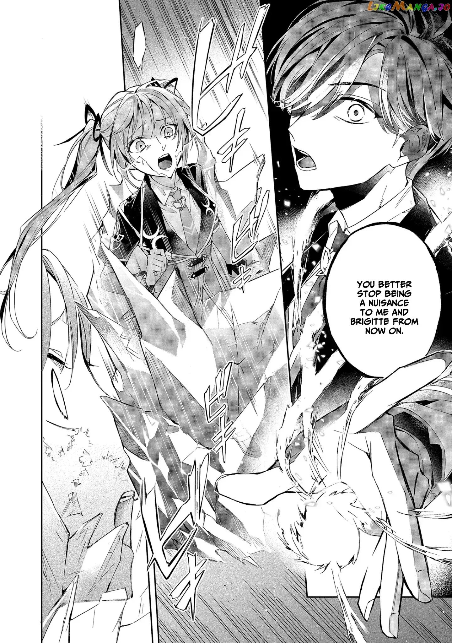 If the Villainess and the Villain Were to Meet and Fall in Love Chapter 9 Page 11
