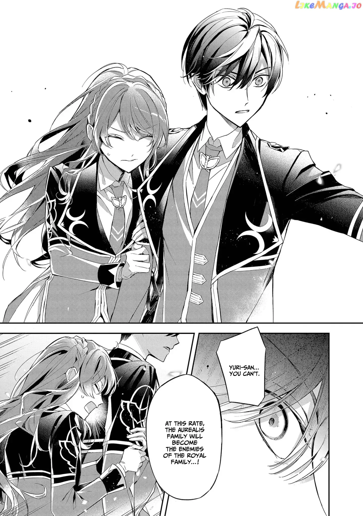 If the Villainess and the Villain Were to Meet and Fall in Love Chapter 9 Page 12