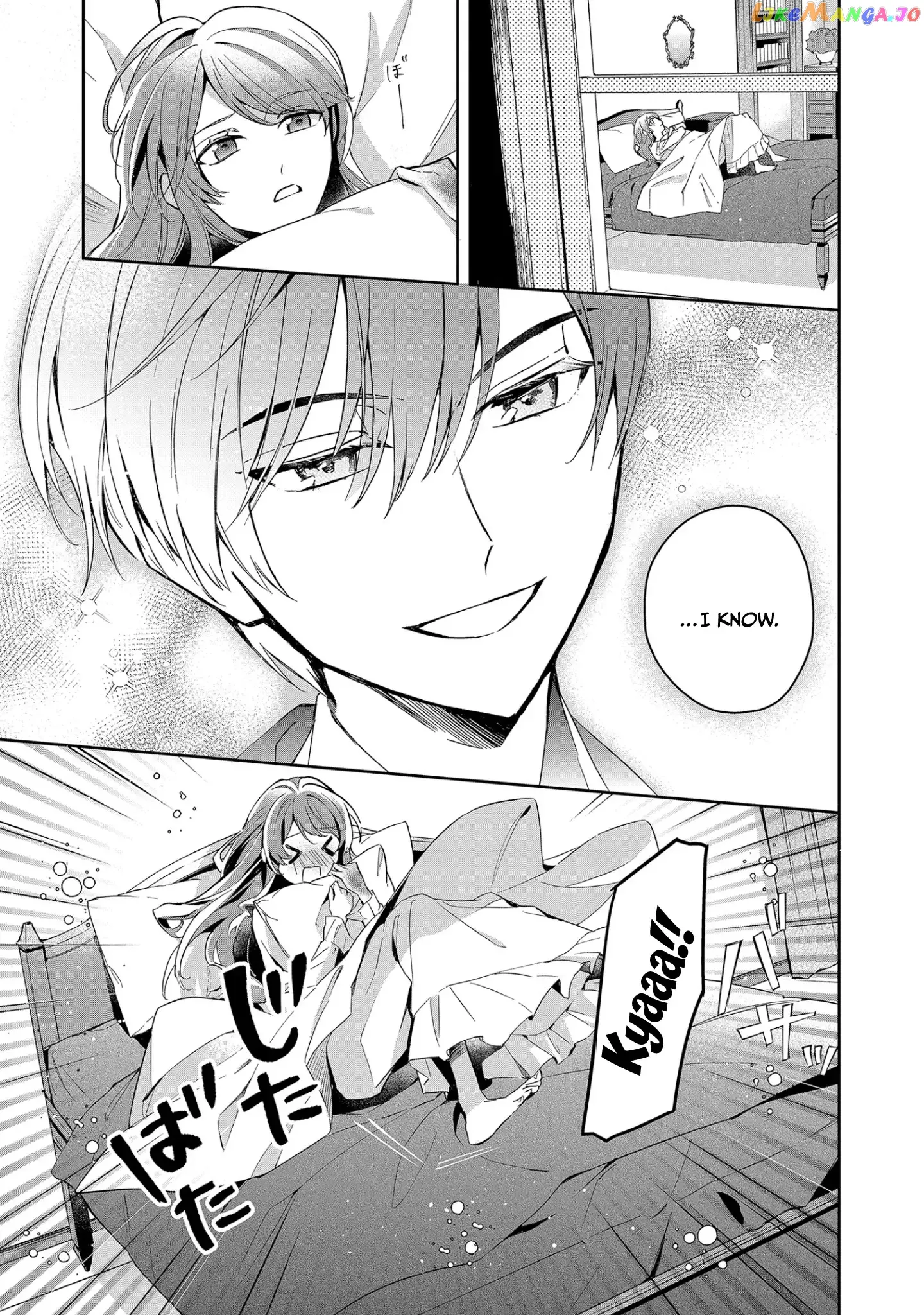 If the Villainess and the Villain Were to Meet and Fall in Love Chapter 9 Page 26