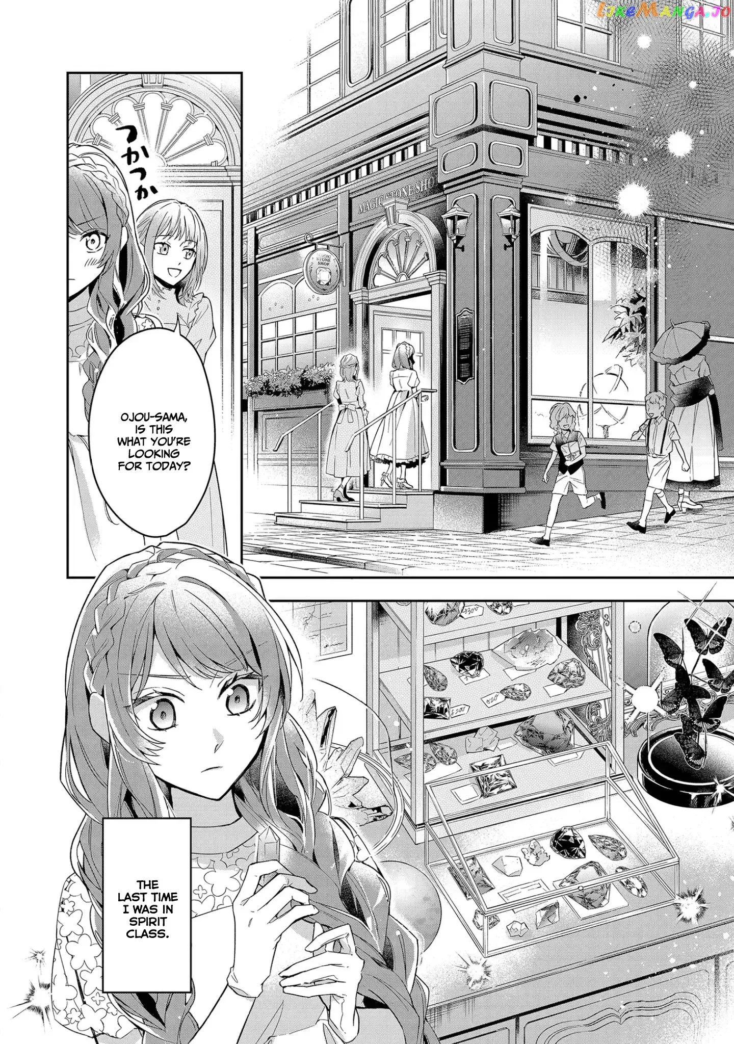 If the Villainess and the Villain Were to Meet and Fall in Love Chapter 9 Page 33