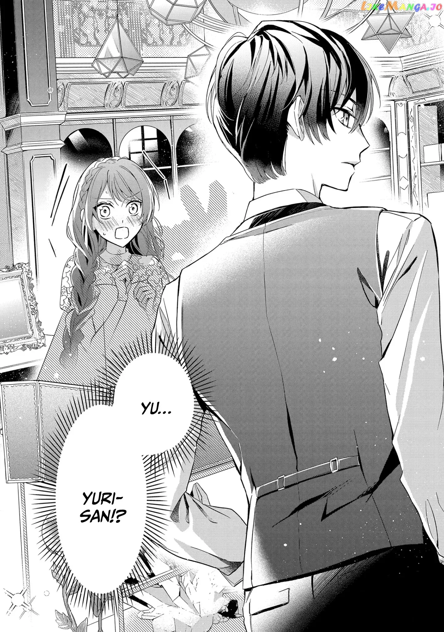 If the Villainess and the Villain Were to Meet and Fall in Love Chapter 9 Page 35